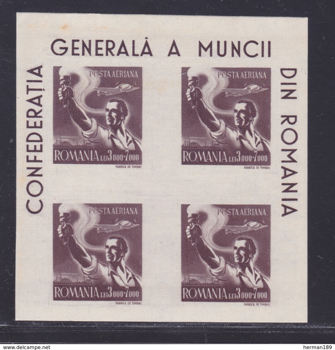 ROUMANIE BLOC N°   36A ** MNH, Neuf Sans Charnière, Petites Rousseurs, B/TB (CLR459)  1947 - Hojas Bloque