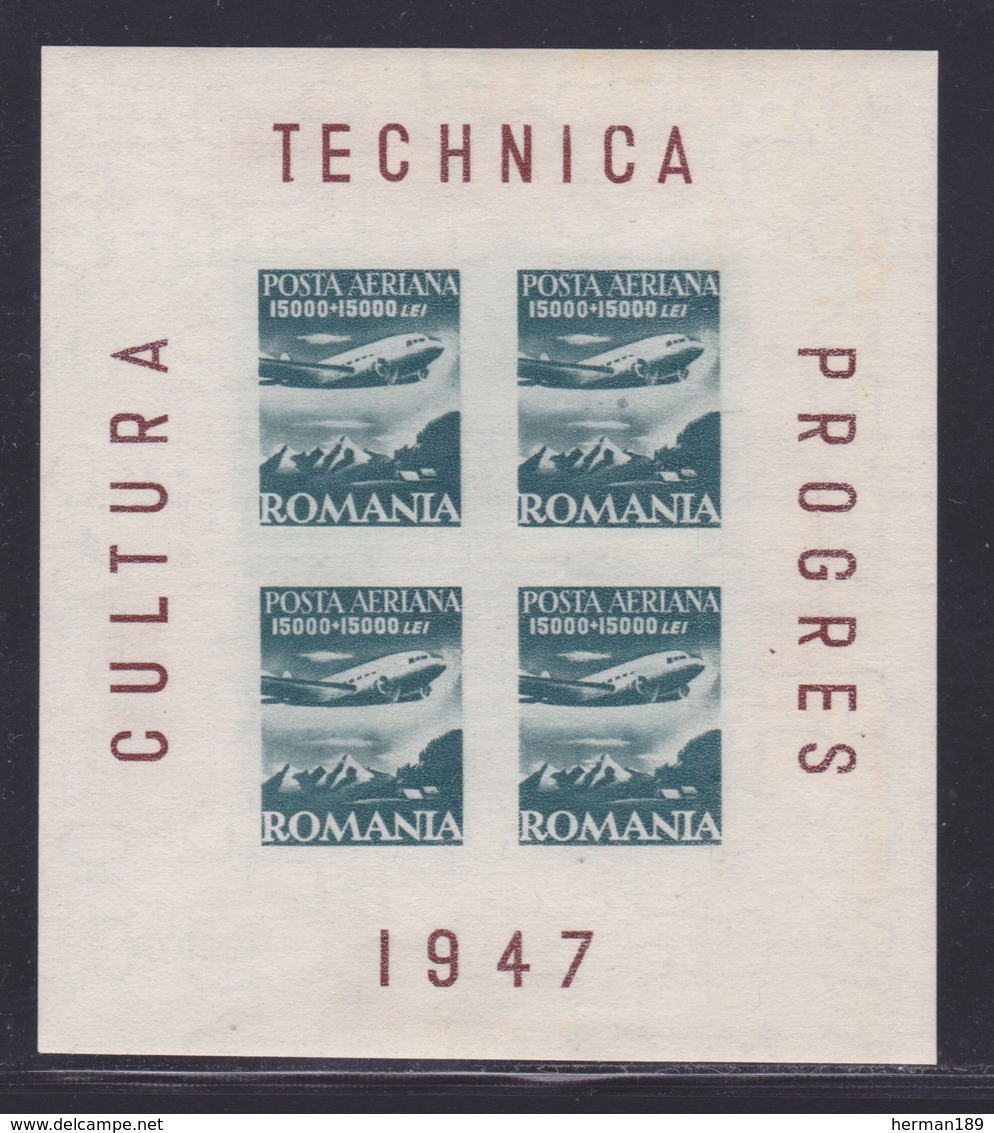 ROUMANIE BLOC N°   37 ** MNH, Neuf Sans Charnière, TB (CLR460) Avion Douglas DC3 - 1947 - Blokken & Velletjes