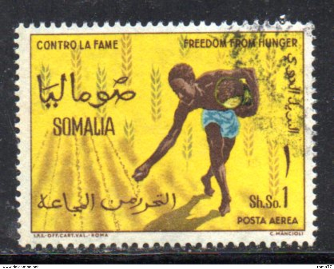 XP4313 - SOMALIA 1963 , Posta Aerea Serie Yvert N. 22  Usata .  Fame - Somalia (1960-...)