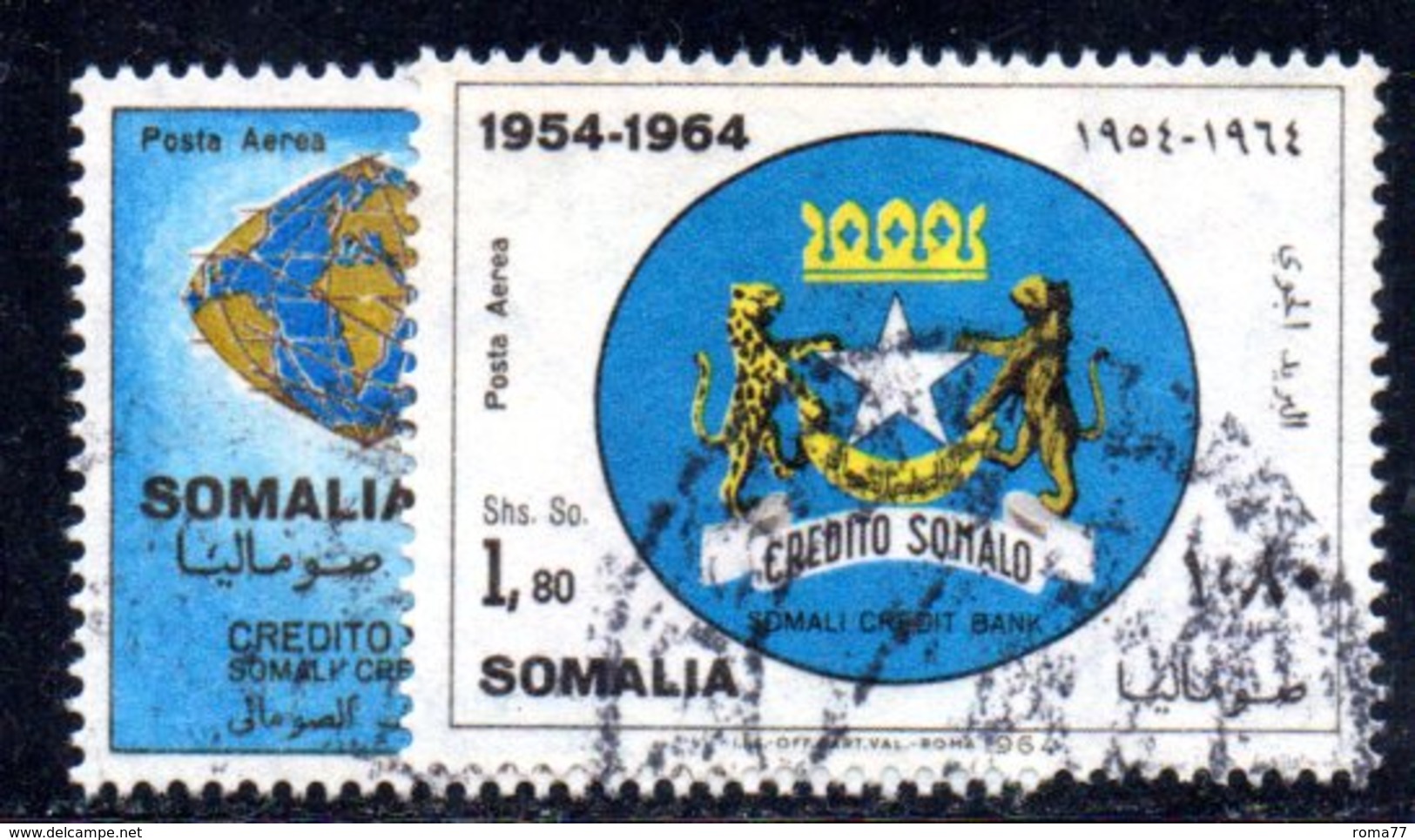 XP4316 - SOMALIA 1964 , Posta Aerea Serie Yvert N. 26/27  Usata . Banca - Somalia (1960-...)