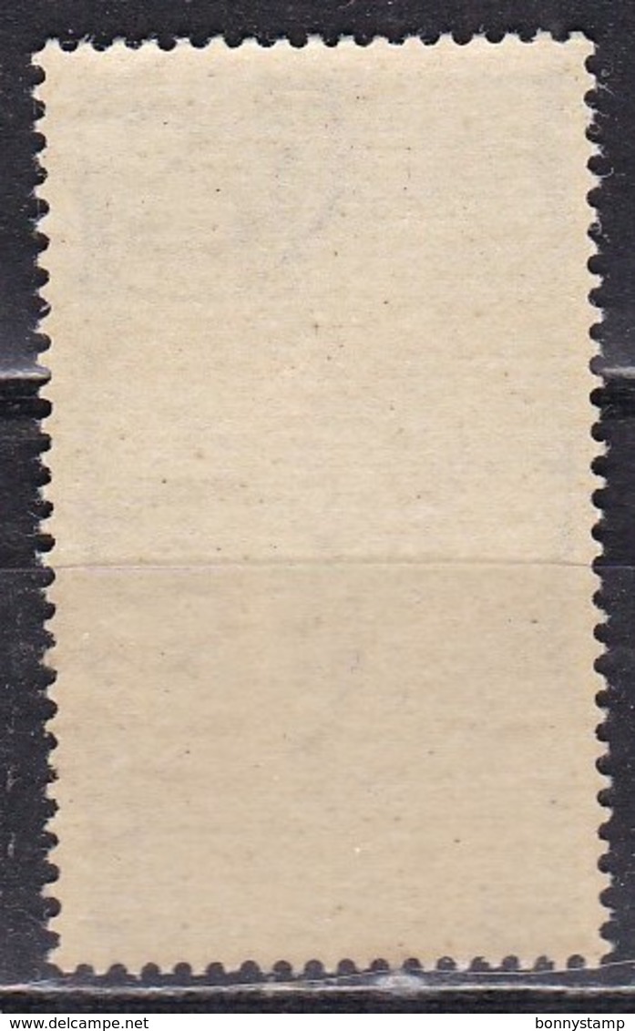 Repubblica Italiana, 1948 - 500 Lire Torre Del Campidoglio, Fil. R1 - Pos. SB - Nr.21 MNH** - Varietà E Curiosità