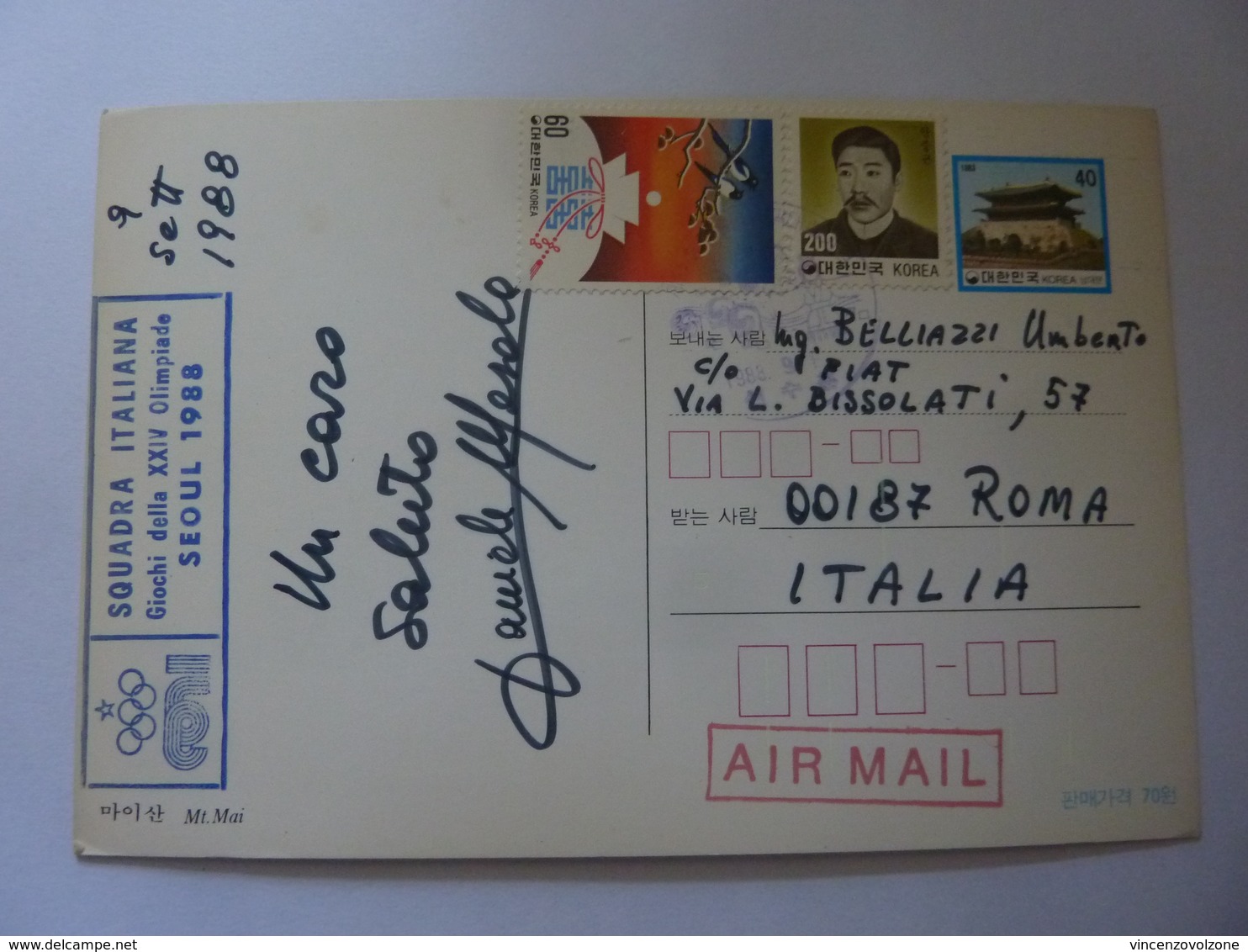 Cartolina  Viaggiata "SQUADRA ITALIANA Giochi Della XXIV Olimpiade SEOUL 1988" Autografo Daniele Masala - Giochi Olimpici