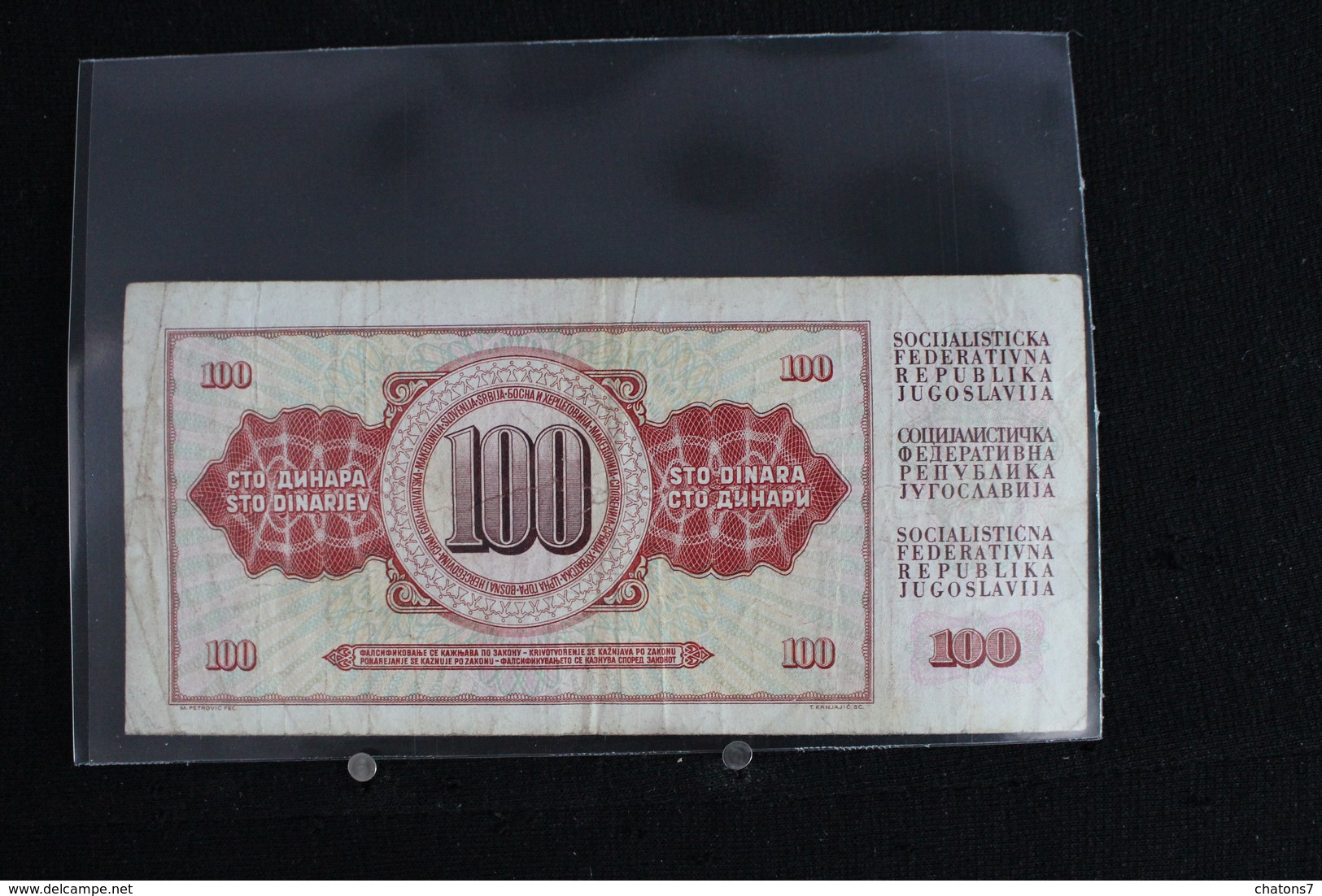 M-An / Billet De 100 Dinar - Dest Dinara - Socialisticna Federativna Republika Jugoslavija  ( Yougoslavie ) / Année 1978 - Yougoslavie