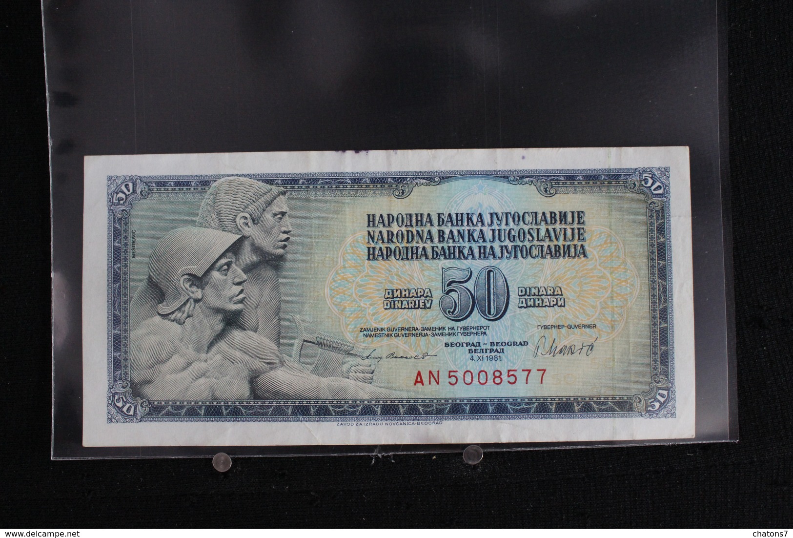 M-An / Billet De 50 Dinar - Dest Dinara - Socialisticna Federativna Republika Jugoslavija  ( Yougoslavie ) / Année 1981 - Joegoslavië