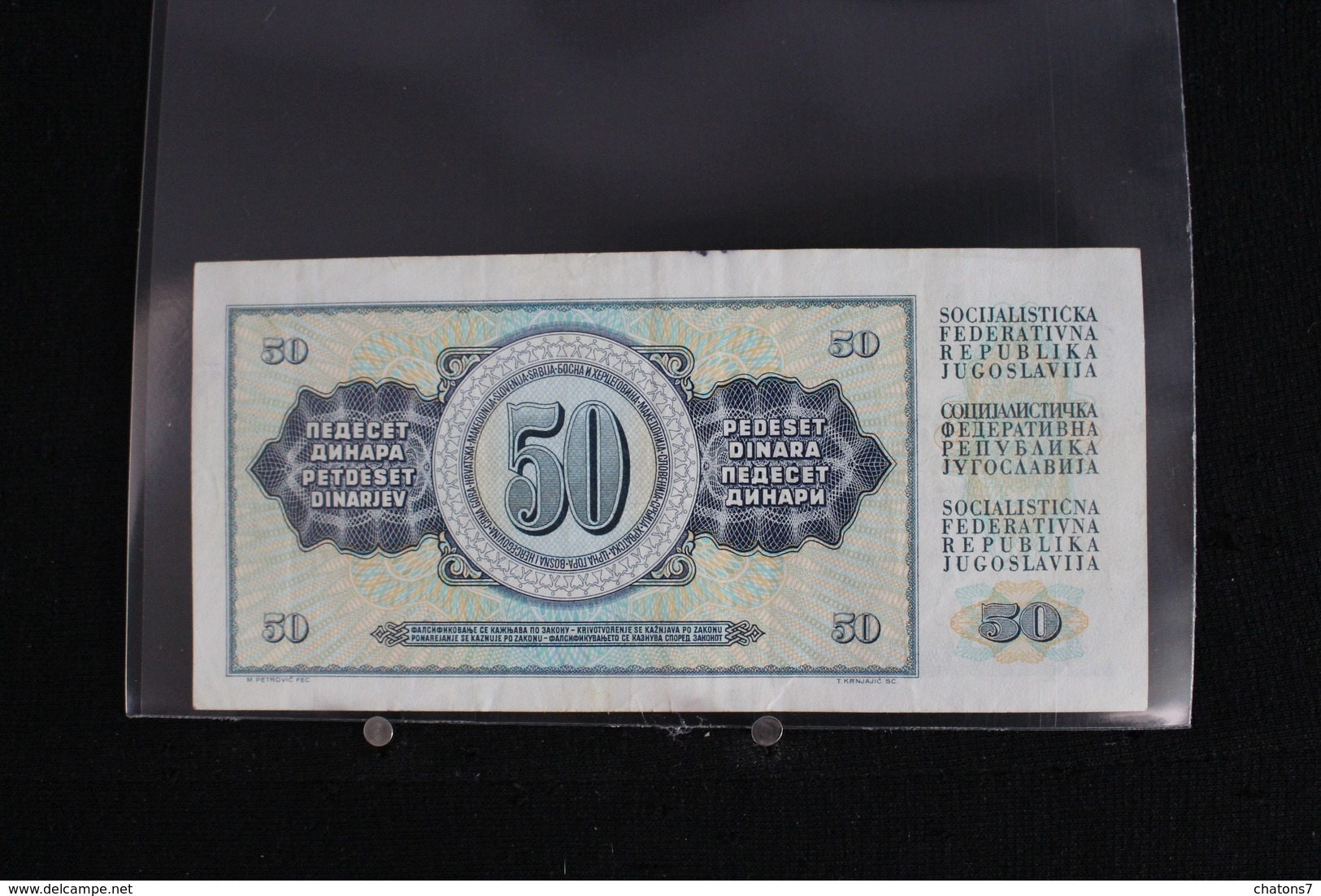 M-An / Billet De 50 Dinar - Dest Dinara - Socialisticna Federativna Republika Jugoslavija  ( Yougoslavie ) / Année 1981 - Joegoslavië