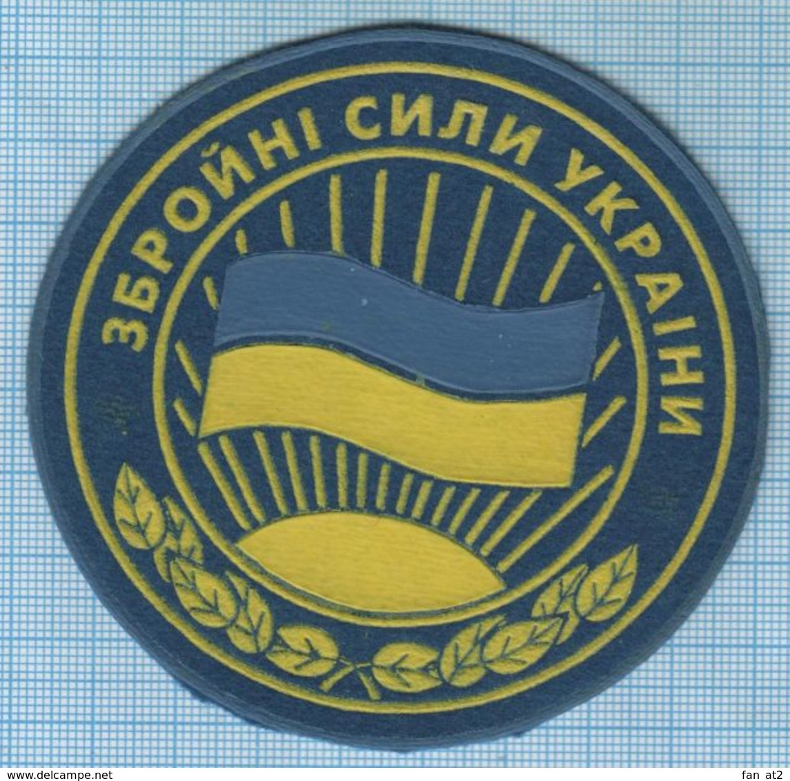 UKRAINE/ Patch Abzeichen Parche Ecusson / Peacekeeping Forces UN. 1990s - Ecussons Tissu