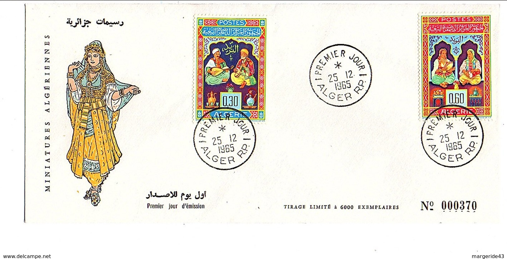 ALGERIE FDC 1965 MINIATURES ALGERIENNES - Algérie (1962-...)