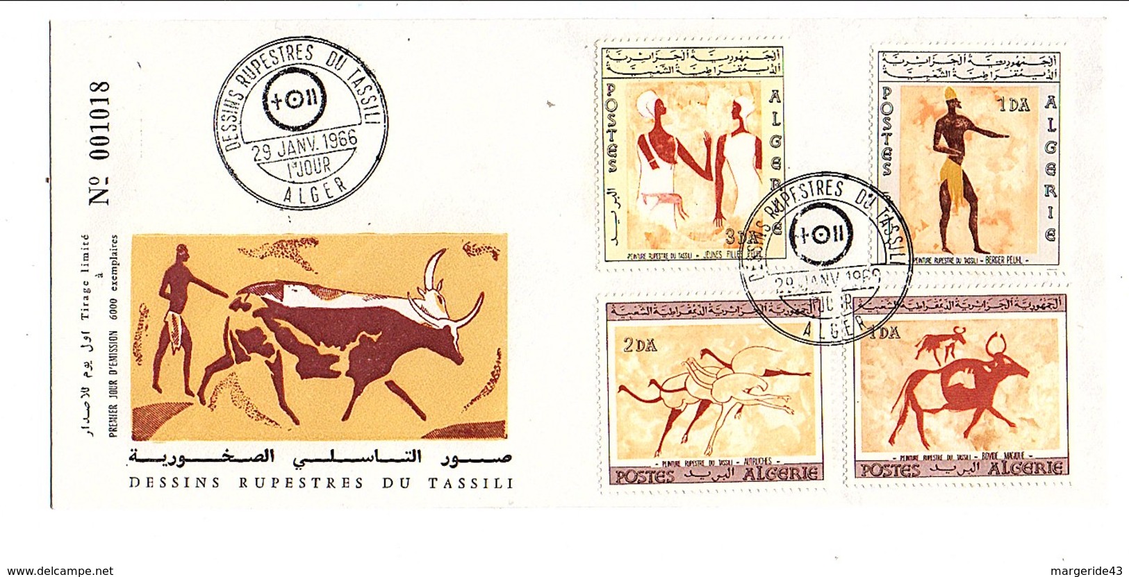 ALGERIE FDC 1966 DESSINS RUPESTRES DU TASSILI - Algérie (1962-...)