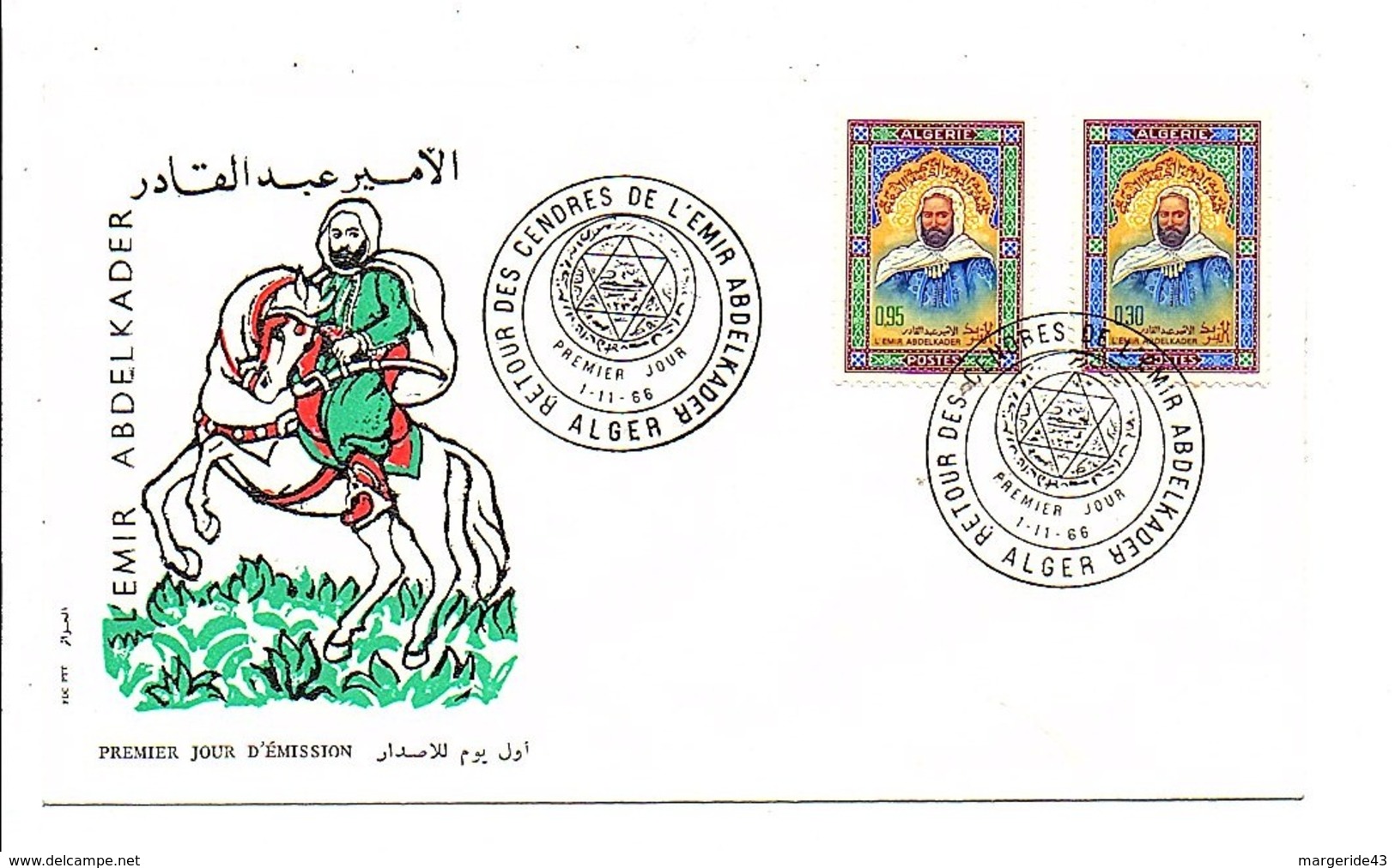 ALGERIE FDC 1966 RETOUR DES CENDRES D'ABDELKADER - Algérie (1962-...)