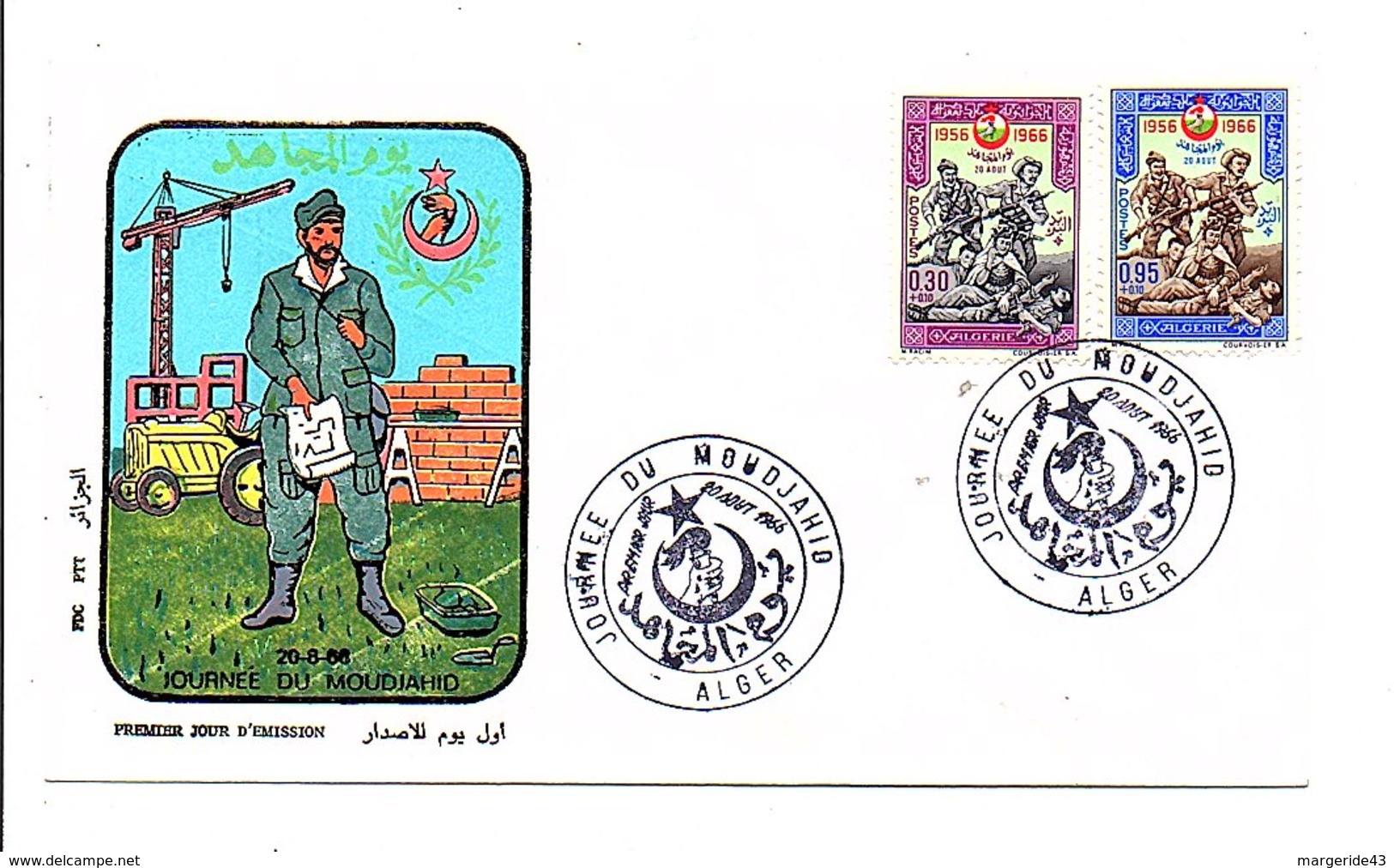 ALGERIE FDC 1966 JOURNEE DU MOUDJAHID - Algérie (1962-...)