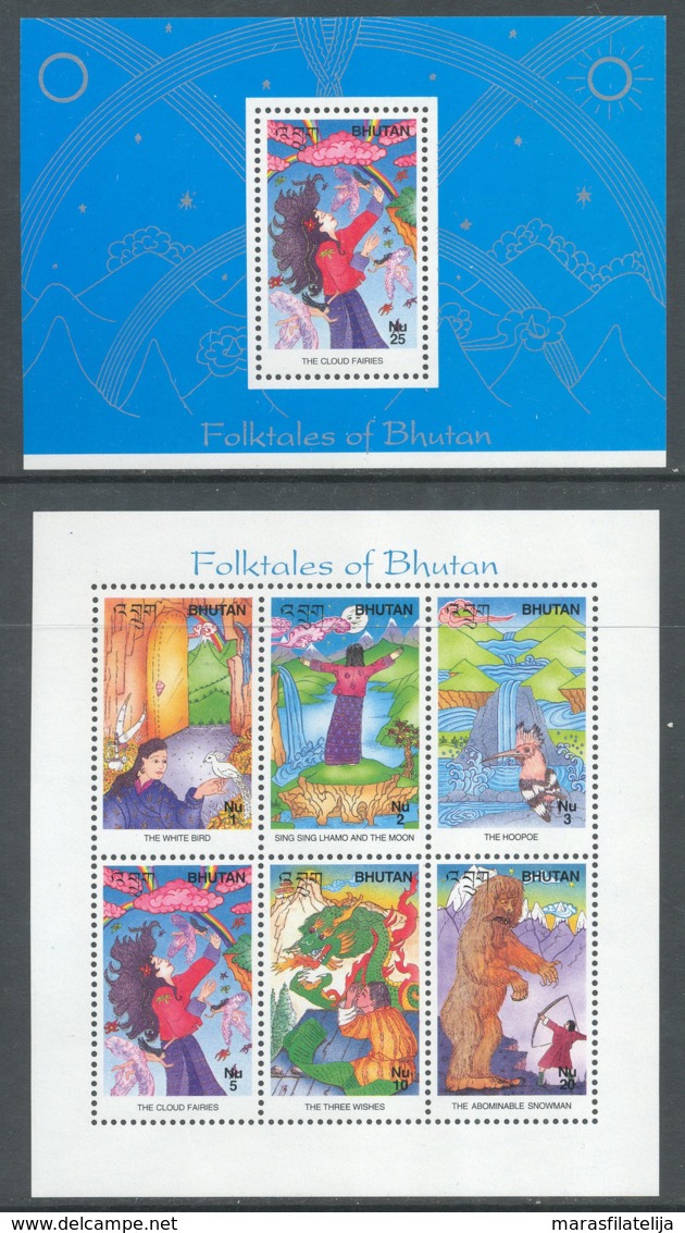 Bhutan, 1997, Folktales, Mini & Souvenir Sheet - Bhutan