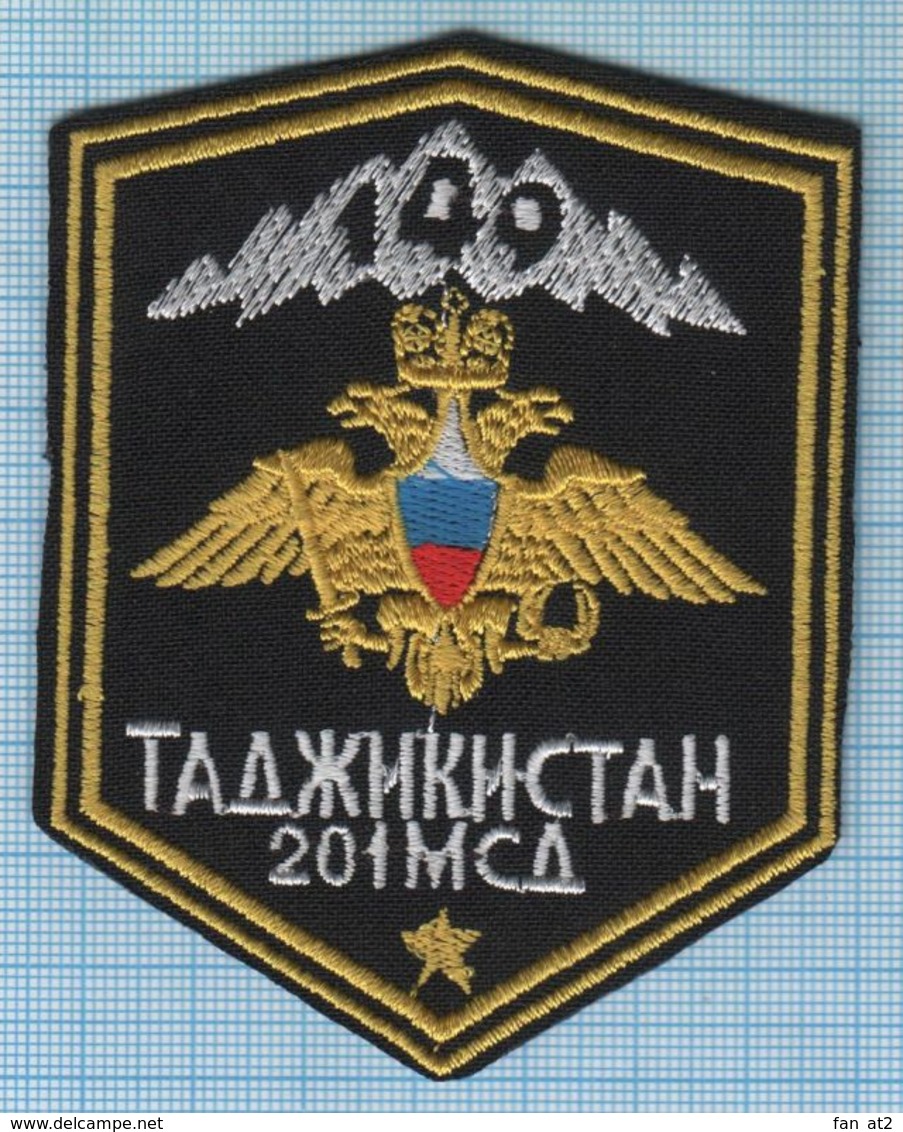 RUSSIA / Patch Abzeichen Parche Ecusson / The Group Of Russian Troops In The Tajikistan. 201st Infantry Division. - Ecussons Tissu