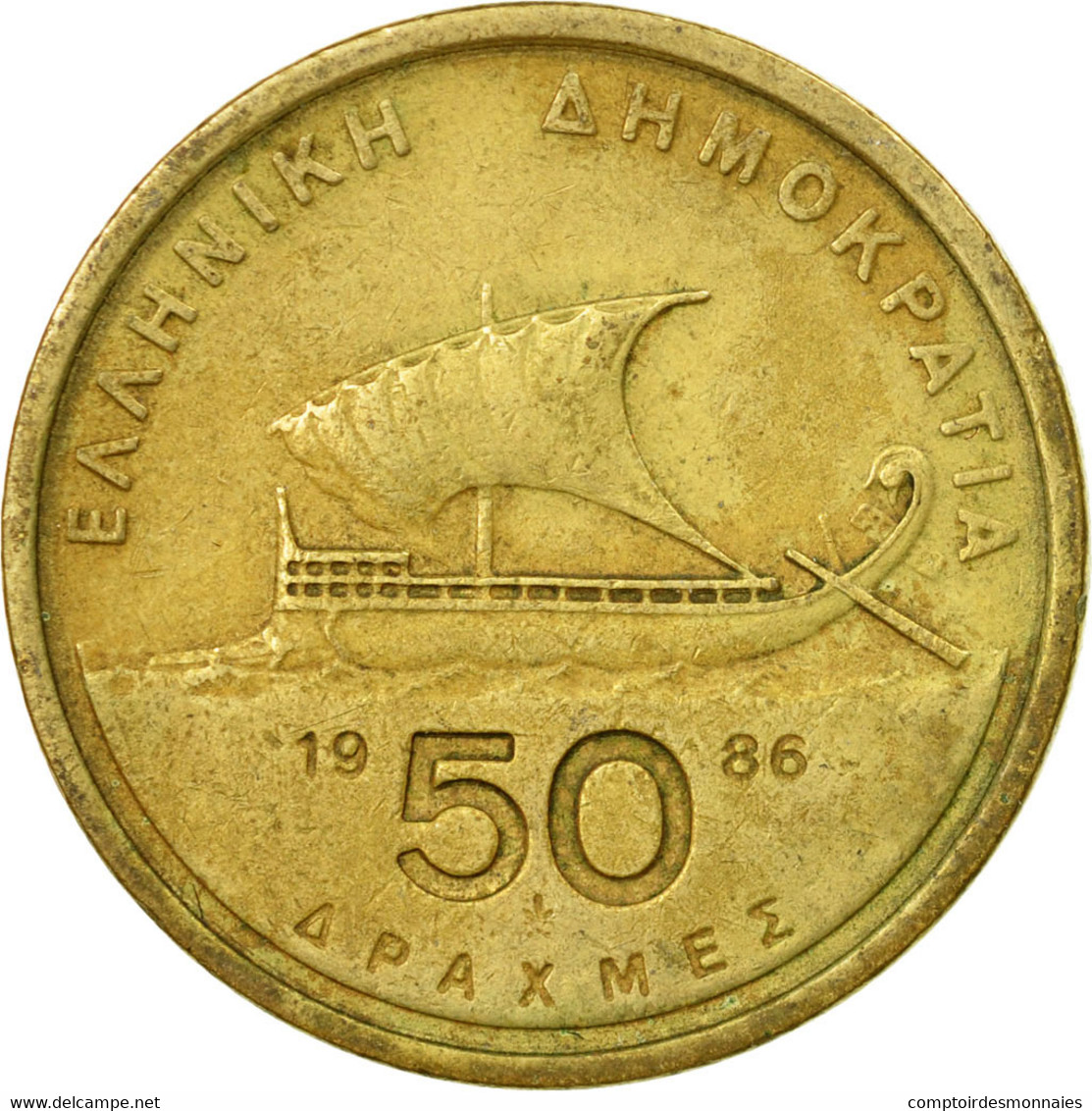 Monnaie, Grèce, 50 Drachmes, 1986, TB+, Aluminum-Bronze, KM:147 - Grèce