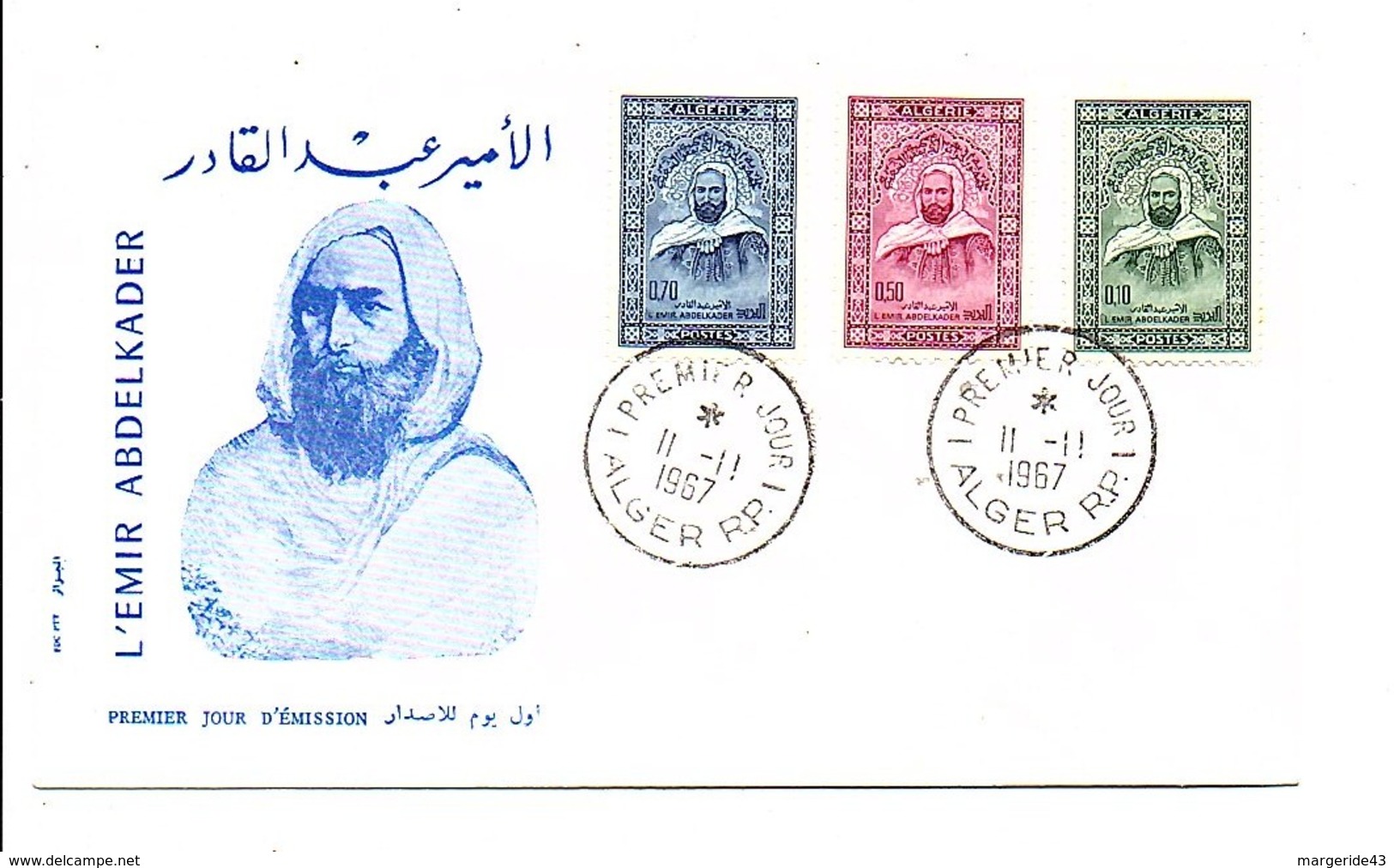 ALGERIE FDC 1967 EMIR ABDELKADER - Algérie (1962-...)