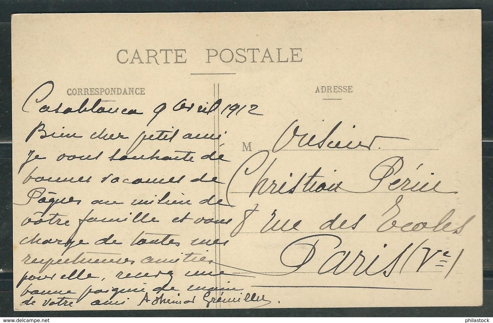 MAROC 1912 CPA Casablanca En FM Corps De Débarquement Au Maroc - Cachets Militaires A Partir De 1900 (hors Guerres)