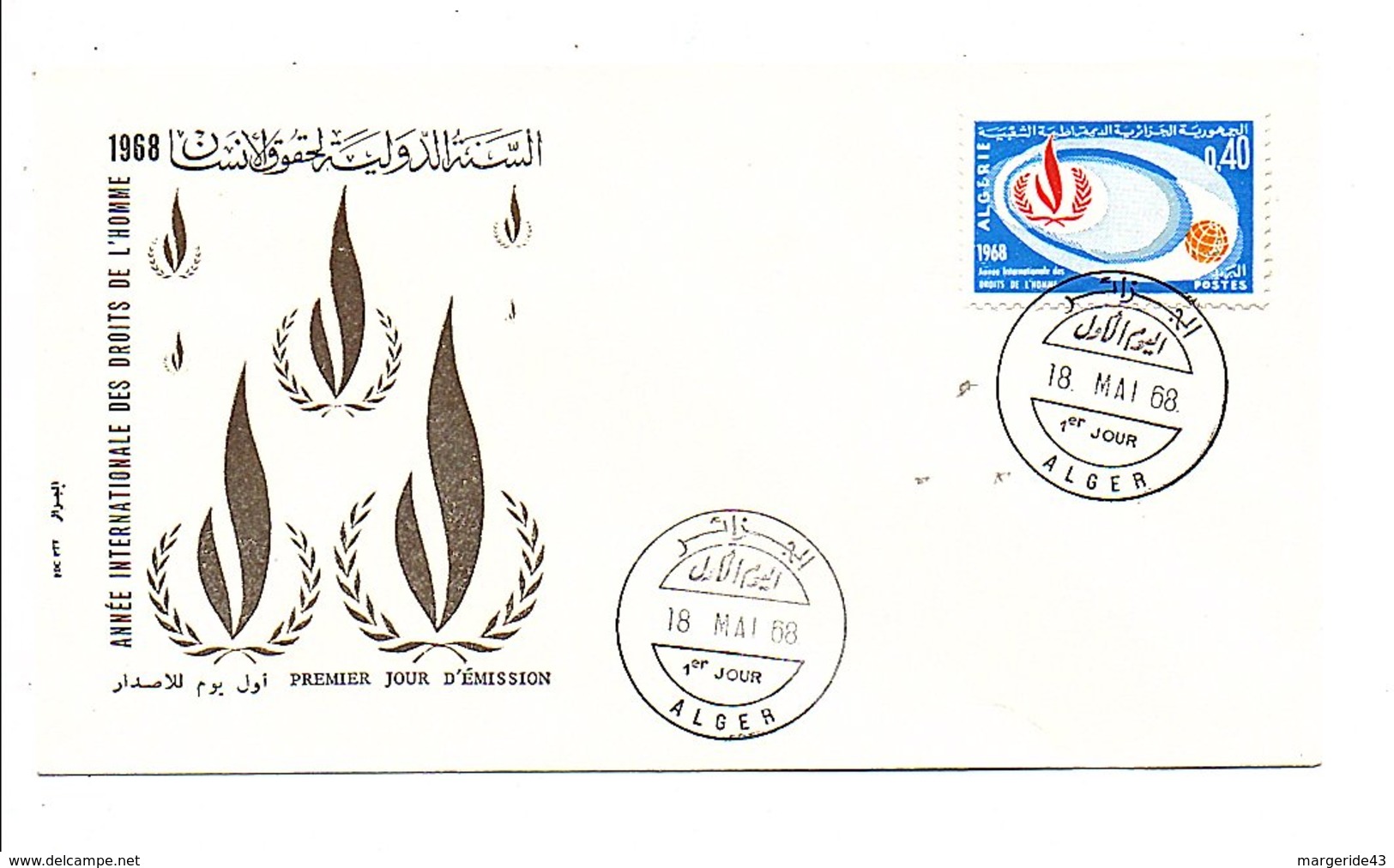 ALGERIE FDC 1968 ANNEE INTERNATIONALE DES DROITS DE L'HOMME - Algeria (1962-...)