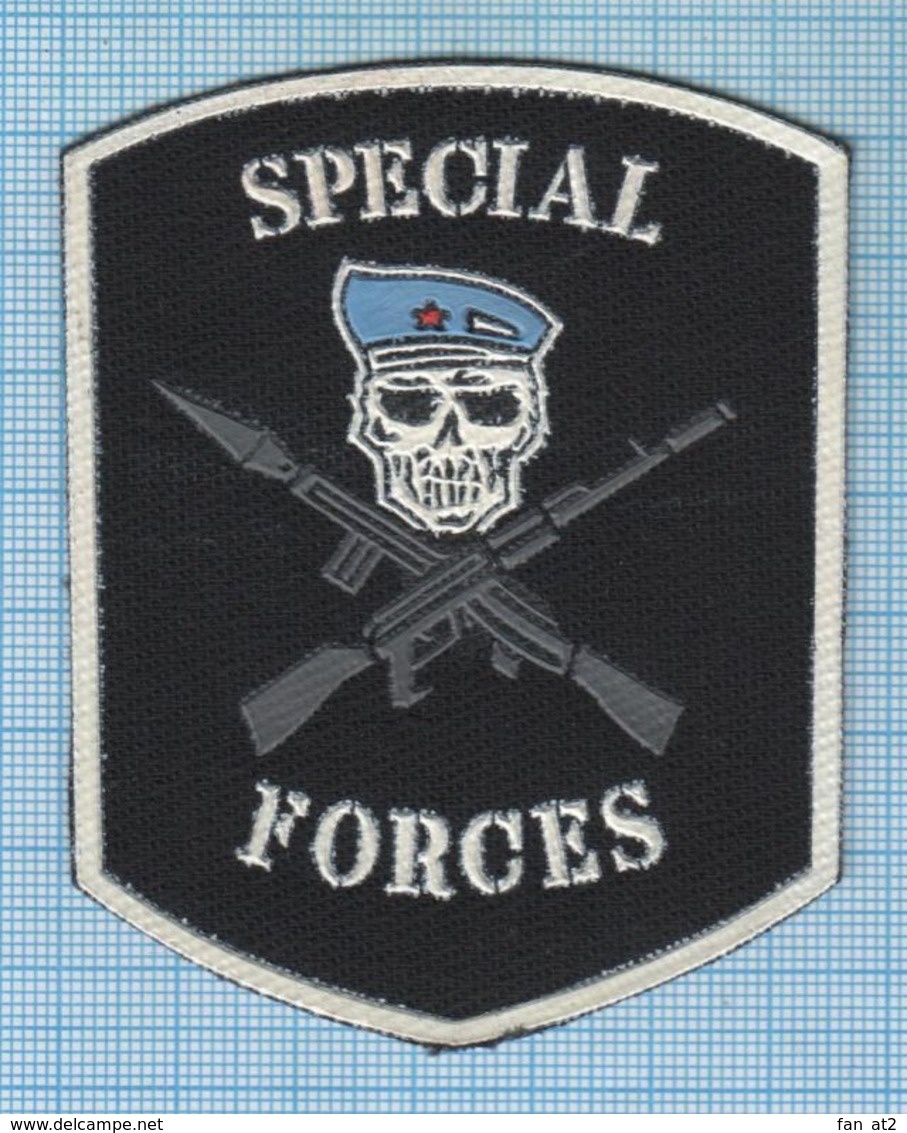 RUSSIA / Patch Abzeichen Parche Ecusson / Airborne. Special Forces. Blue Beret . Informal. - Blazoenen (textiel)