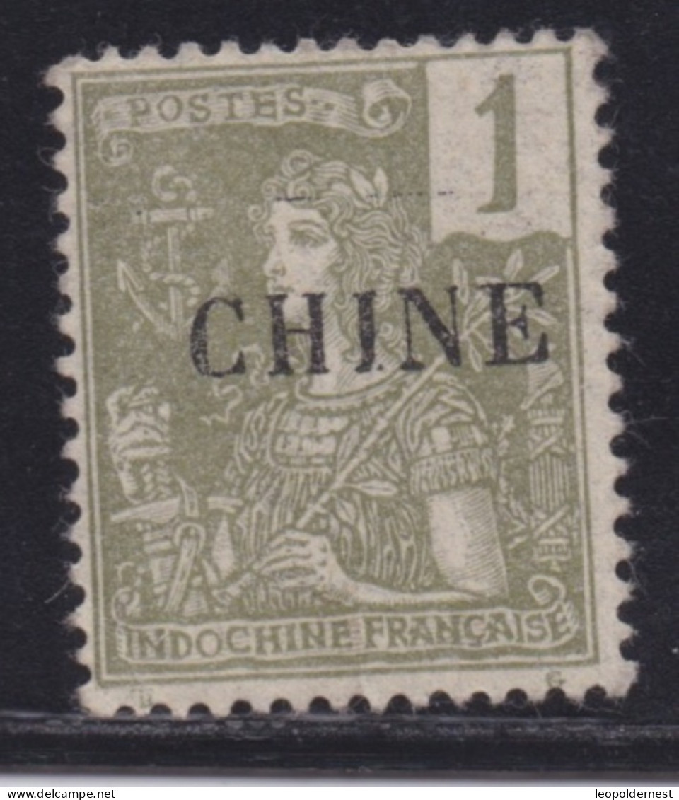 COLONIES FRANCAISES - CHINE : Type GRASSET. SURCHARGE INCOMPLETE. Pli Accordéon?. Cote? - Unused Stamps