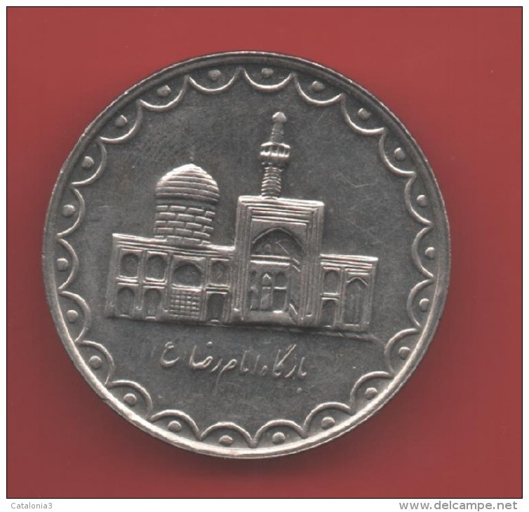 IRAN -  100  Rials   1376    KM1261 - Shrine Of Imam Reza - Irán