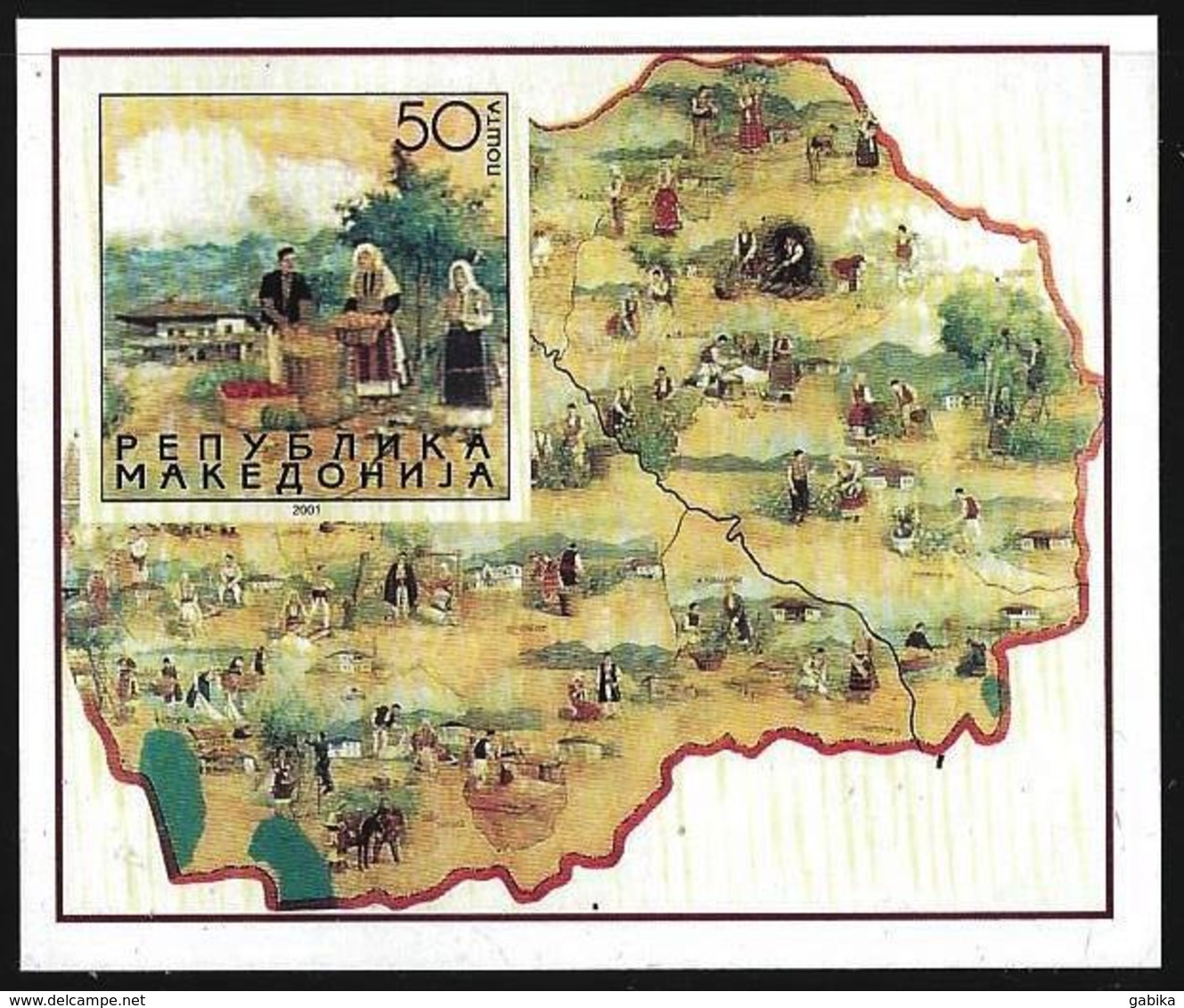 Macedonia 2001 Scott 212 MNH Imperf. Sheet Native Costumes, Map - Macedonia Del Nord