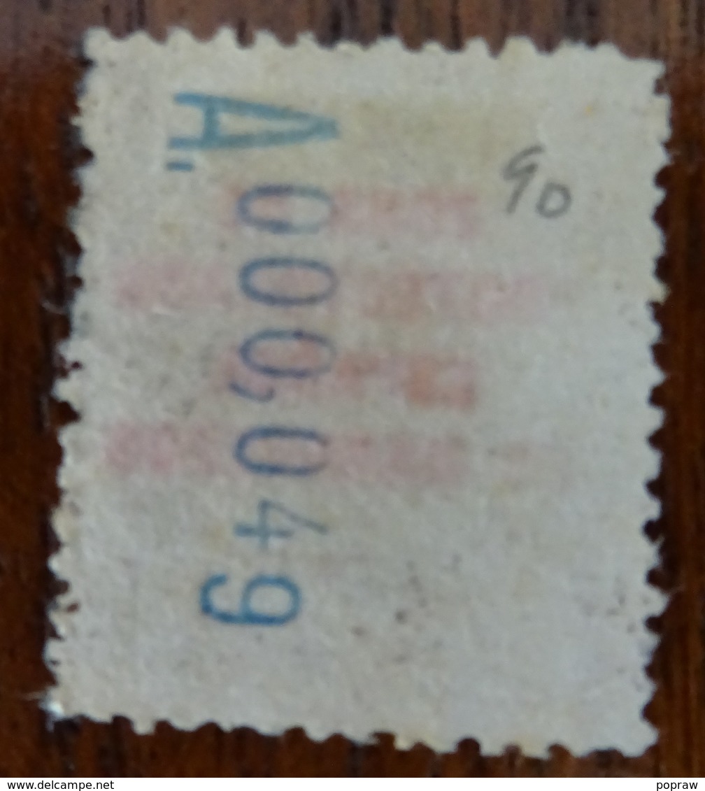 #35A# MARRUECOS EDIFIL 79 USED - Spanish Morocco