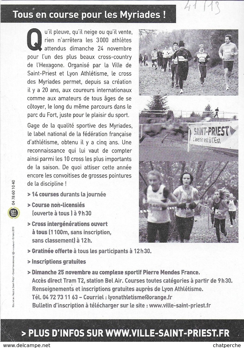 ÉVÉNEMENT  SAINT-PRIEST 69 RHONE SPORT COMPÉTITION LES MYRIADES CROSS-COUNTRY 2013 EDIT. CART'COM DOS PROGRAMME - Autres & Non Classés