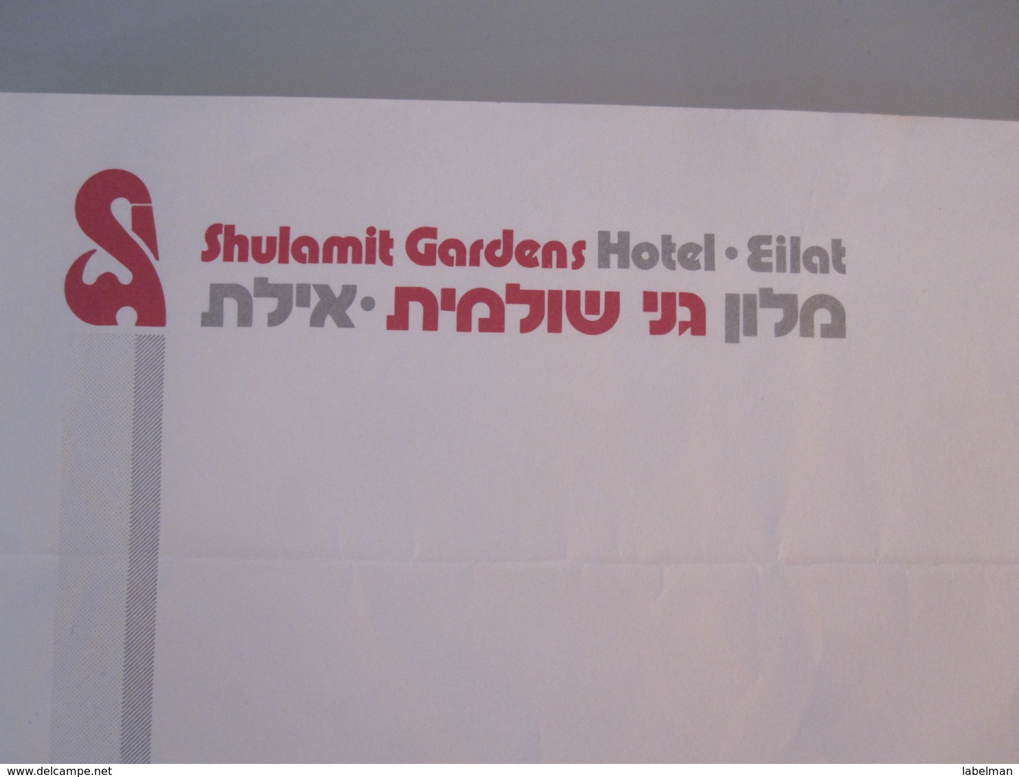 ISRAEL PALESTINE HOTEL HOSTEL GUEST REST HOUSE INN RED SEA EILAT SHULAMIT GARDENS STATIONERY LETTER DESIGN ORIGINAL LOGO - Etiketten Van Hotels
