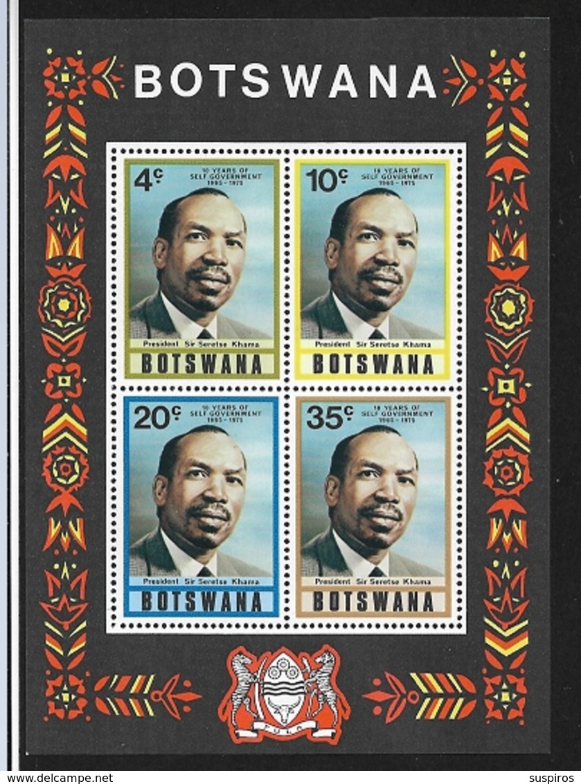 BOTSWANA    1975 The 10th Anniversary Of Self-Government - President Sir Seretse Khama  ** Minisheet - Botswana (1966-...)