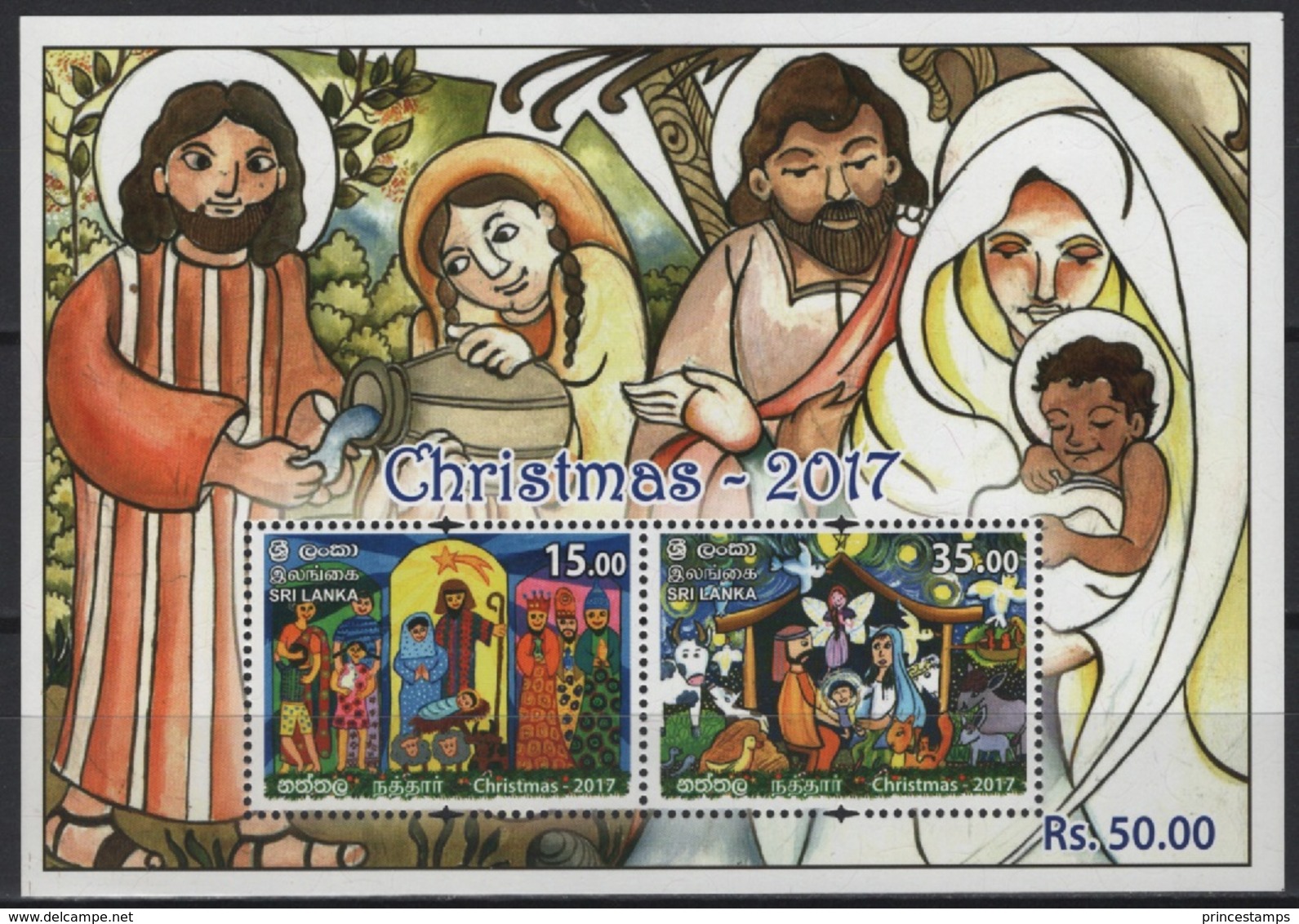 Sri Lanka (2017) - Block -  /   Christmas - Noel - Navidad - Natale - Weihnachten - Noël