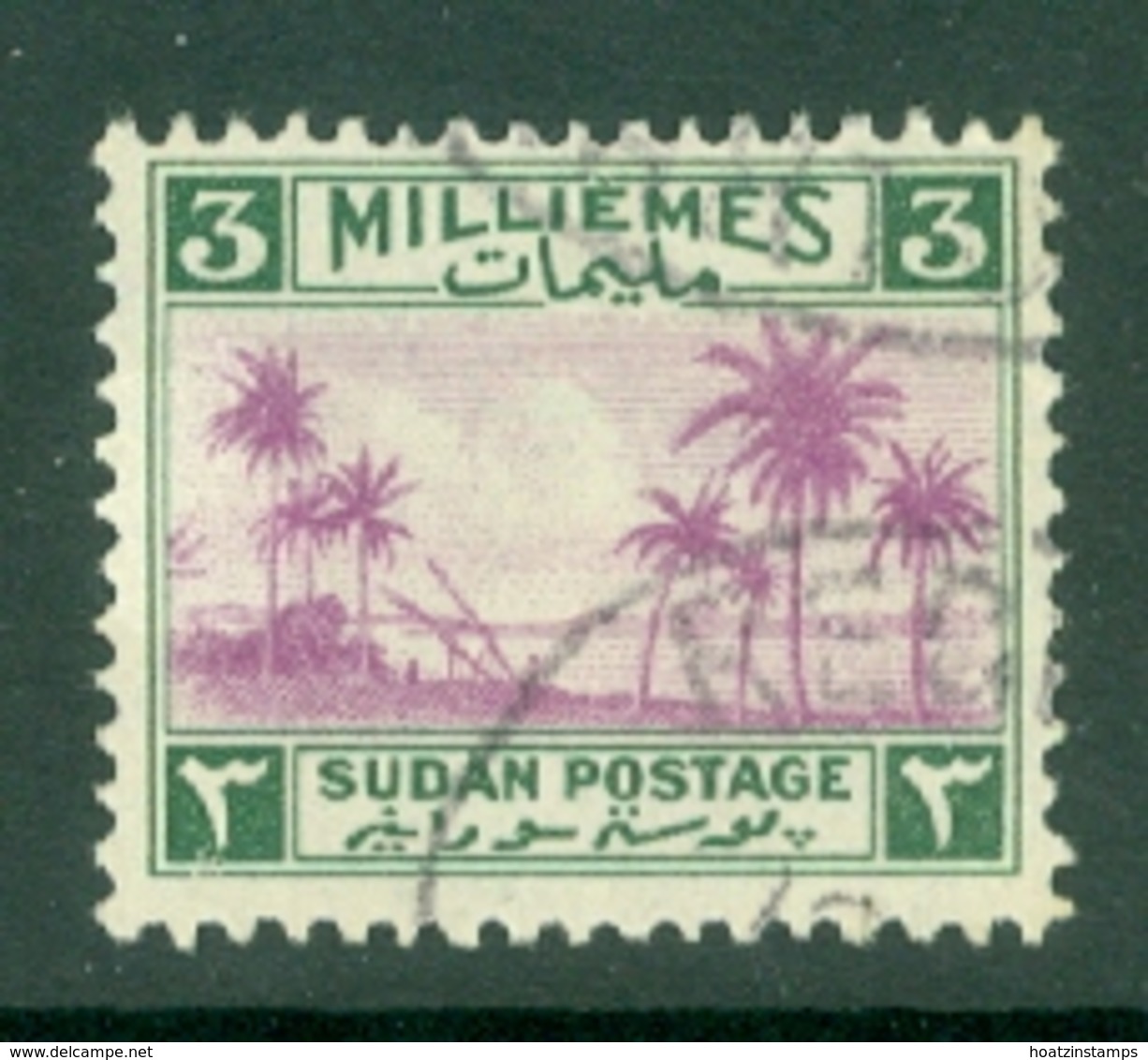 Sdn: 1941   Tuti Island   SG83    3m    Used - Sudan (...-1951)