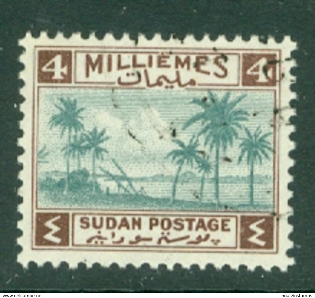 Sdn: 1941   Tuti Island   SG84    4m    Used - Sudan (...-1951)