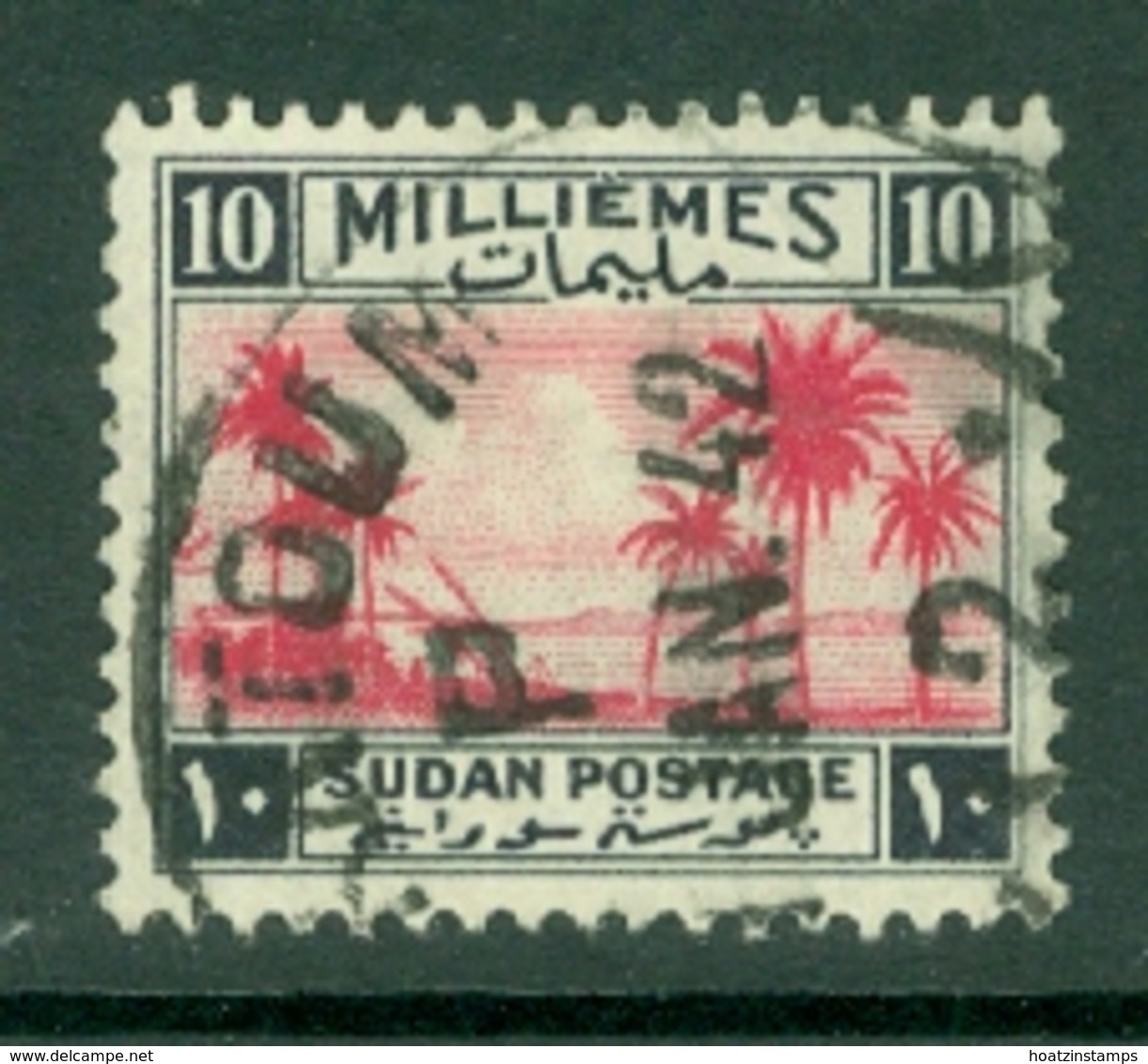 Sdn: 1941   Tuti Island   SG86    10m    Used - Sudan (...-1951)