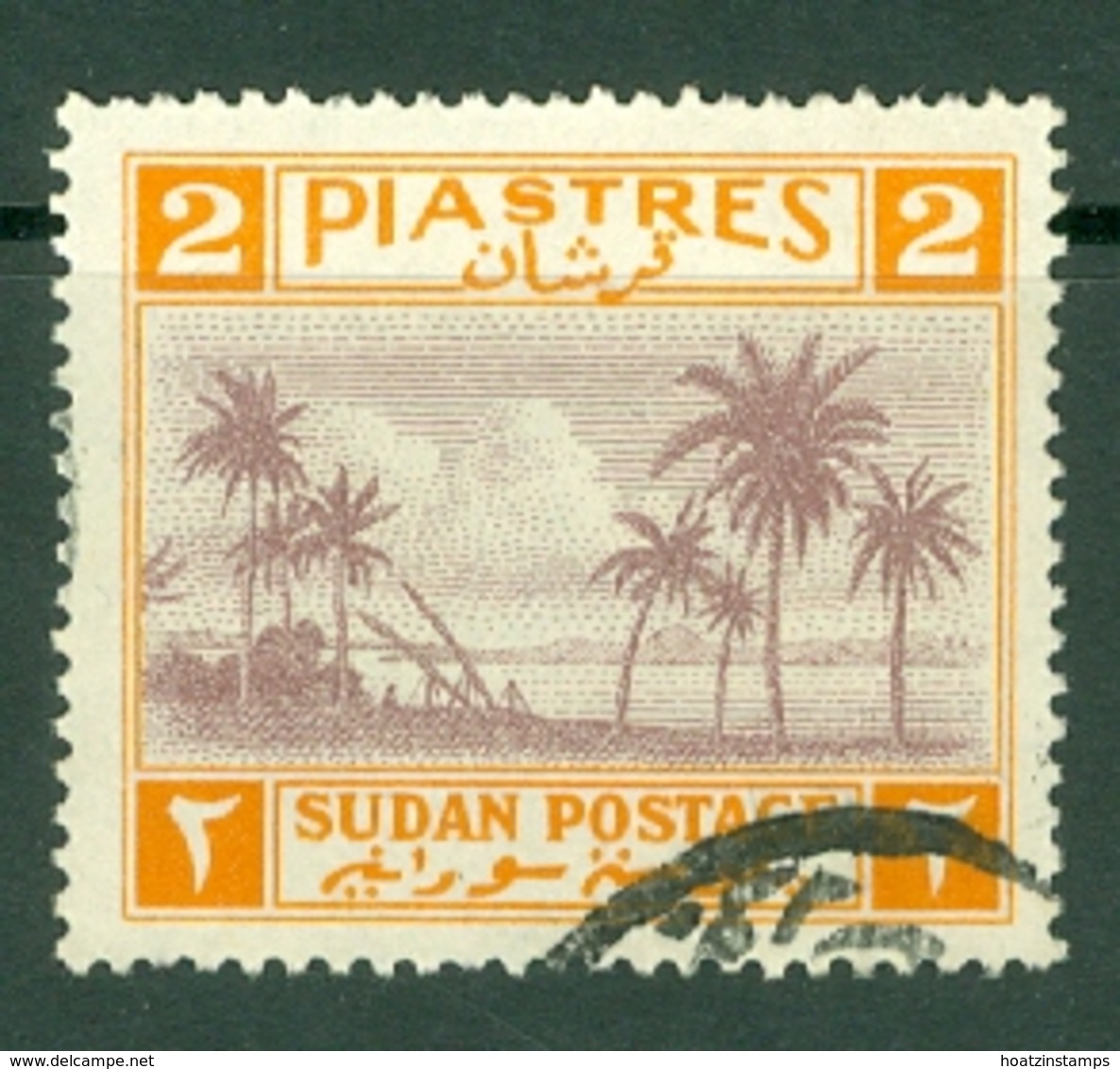 Sdn: 1941   Tuti Island   SG88    2P    Used - Sudan (...-1951)