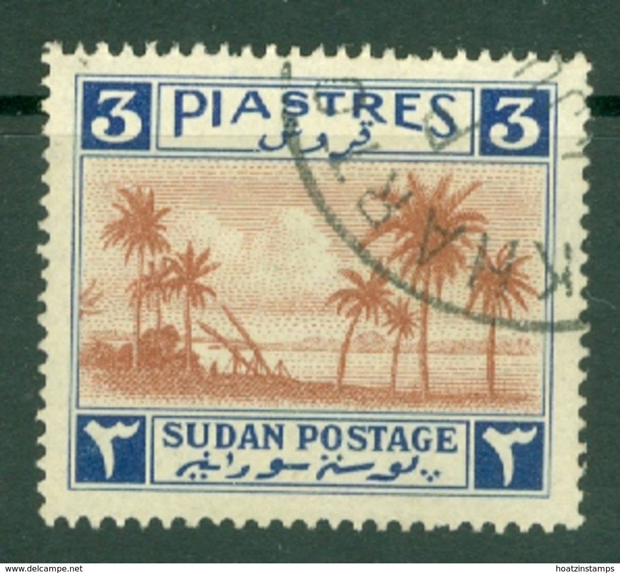 Sdn: 1941   Tuti Island   SG89    3P    Used - Sudan (...-1951)