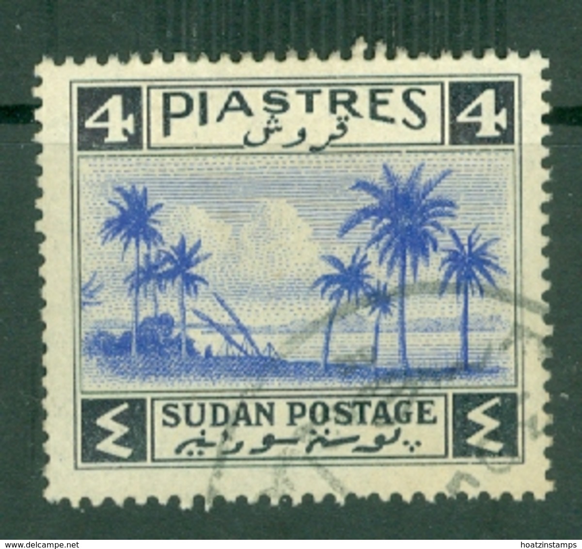 Sdn: 1941   Tuti Island   SG90    4P    Used - Sudan (...-1951)