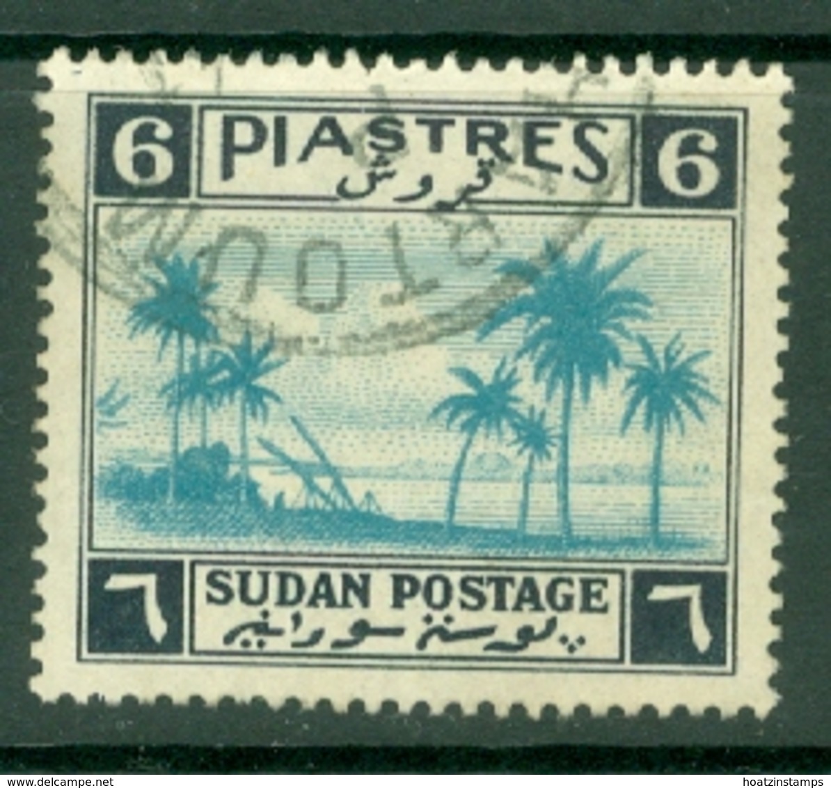 Sdn: 1941   Tuti Island   SG92    6P    Used - Sudan (...-1951)