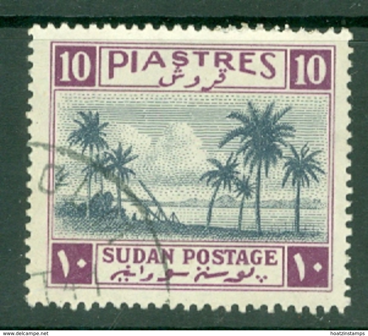 Sdn: 1941   Tuti Island   SG94    10P    Used - Sudan (...-1951)