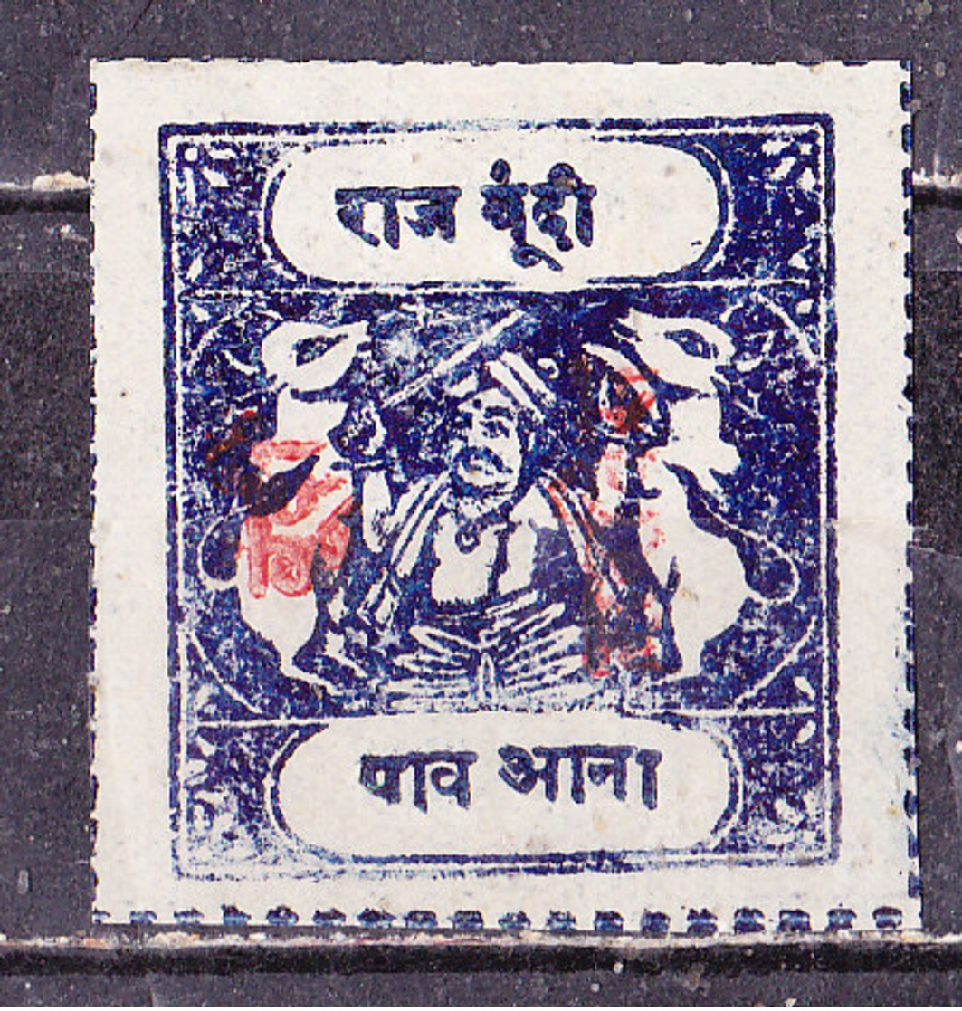 India  Bundi 1918-Servizio - 1/2 A . Nero Nuovo MLH - Bundi