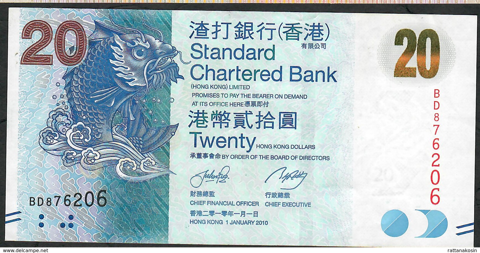 HONG-KONG P297a 20 DOLLARS 1.1.2010 #BD   UNC. - Hongkong
