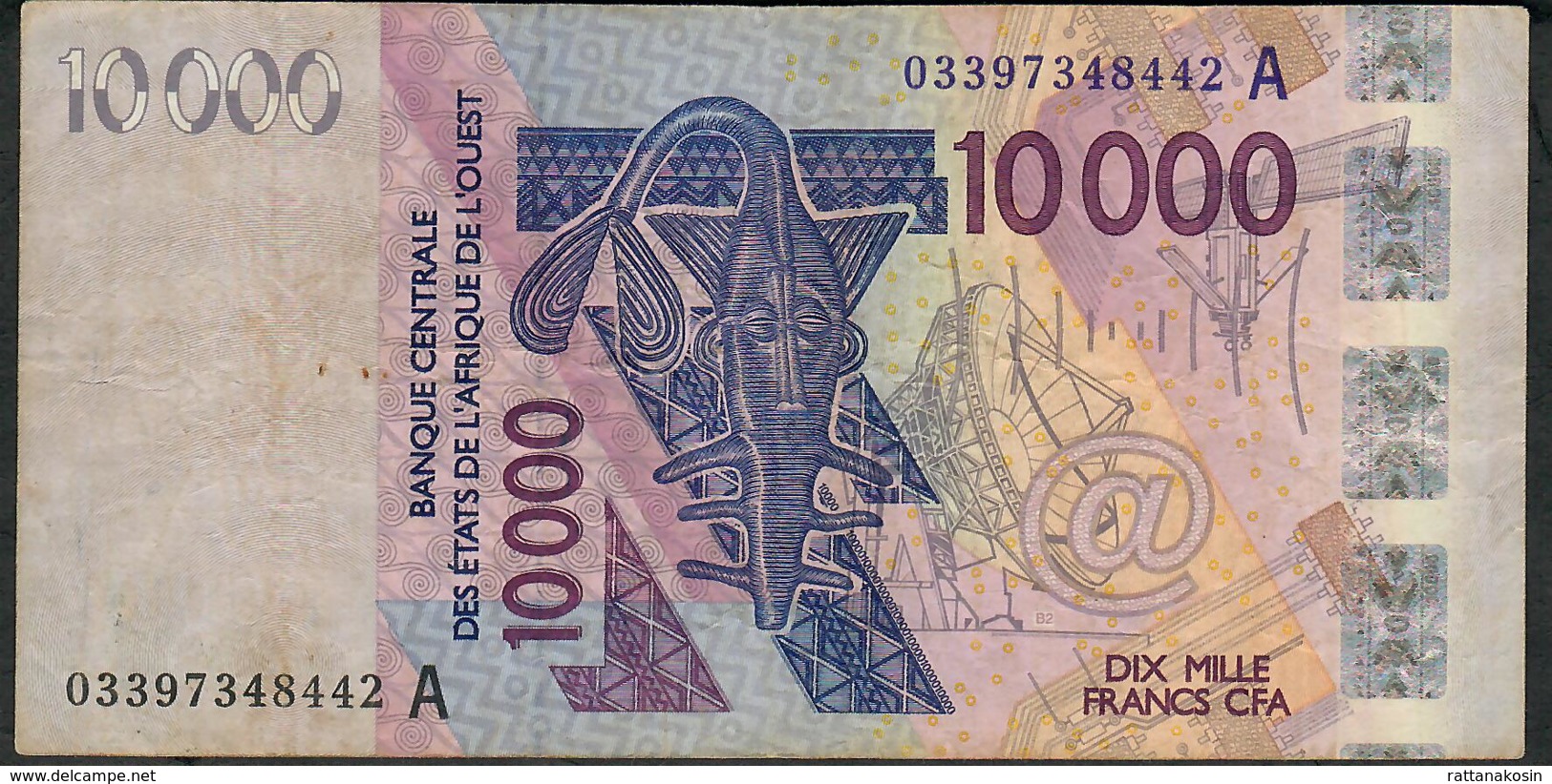 W.A.S. IVORY COST P118Aa 10.000 FRANCS (20)03 FIRST DATE  VF 1 P.h. - États D'Afrique De L'Ouest