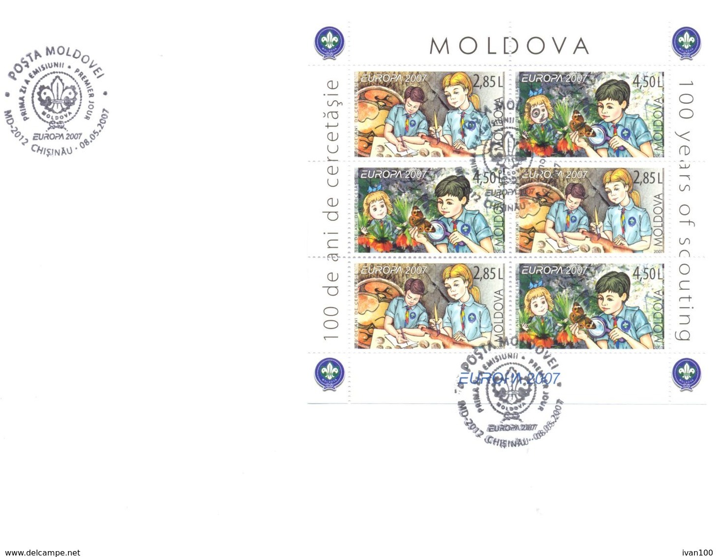 2007.  Europa 2007, FDC With Booklet-pane,  Mint/** - 2007