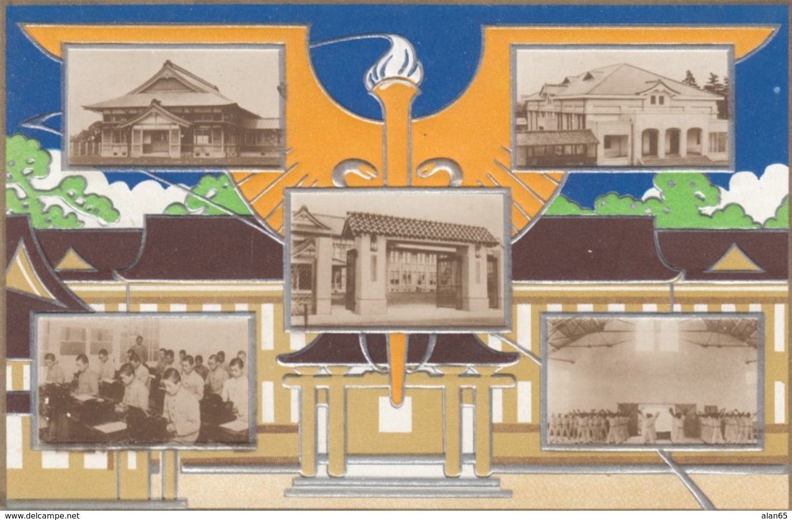 Unknown School(?) Japan, Young Men Typing, Exercise, Buildings, Nice Graphic Design In Border C1930s Vintage Postcard - Altri & Non Classificati