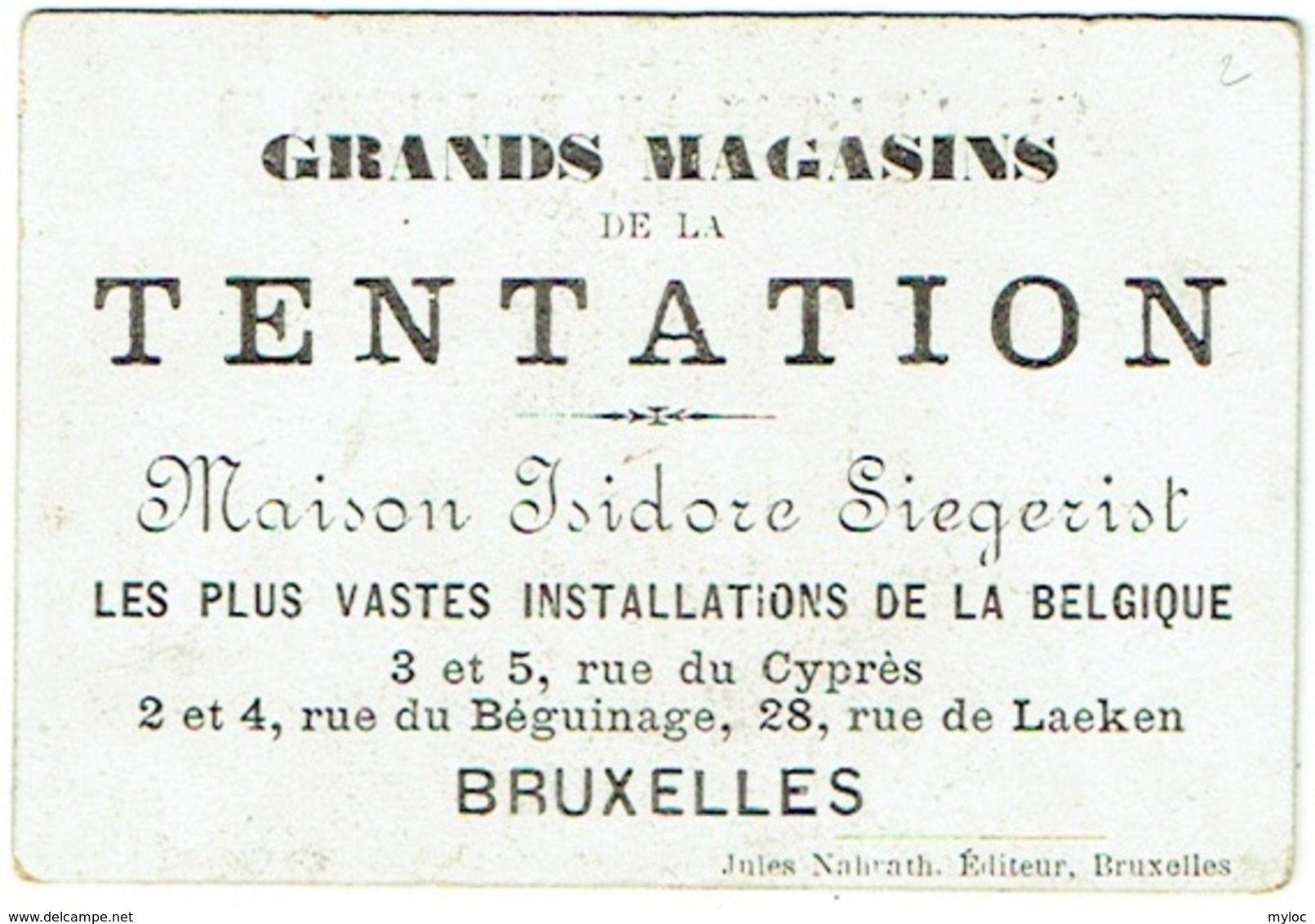 Chromo Publicité. Magasins De La Tentation, Rue De Laeken. Maison Siegerist. Oiseaux Et Tambour. - Autres & Non Classés