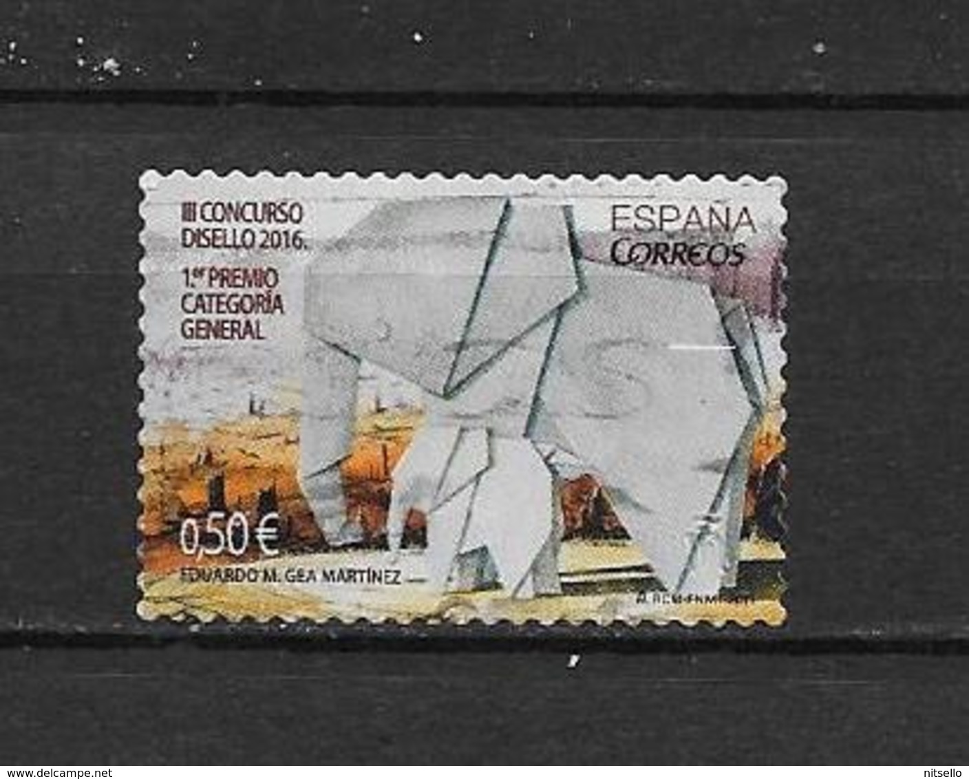 LOTE 1873 /// ESPAÑA 2016  -  CONCURSO DISELLO - Used Stamps