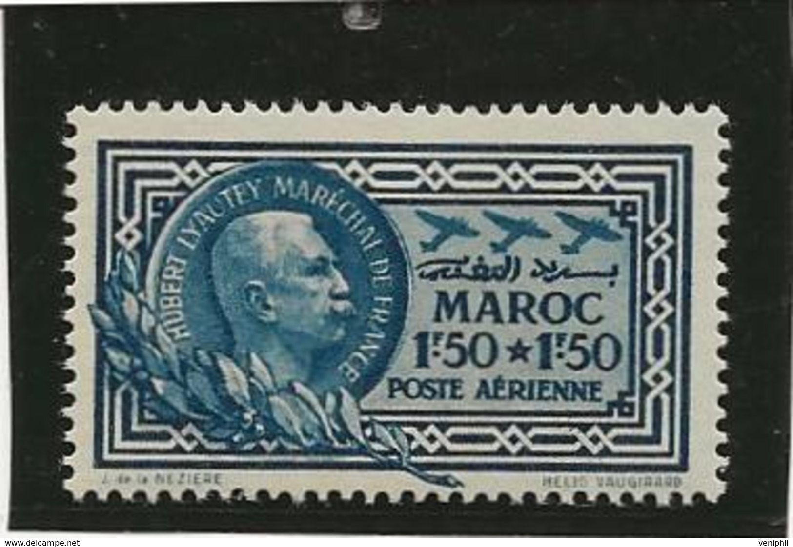 MAROC - POSTE AERIENNE N° 40  NEUF CHARNIERE - ANNEE 1935 - COTE : 23 € - Poste Aérienne