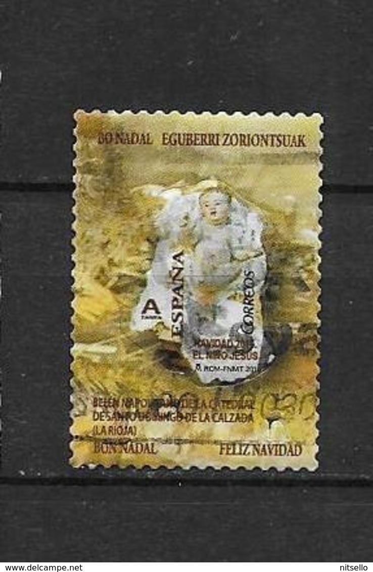 LOTE 1873 /// ESPAÑA 2015   -  NAVIDAD - Used Stamps