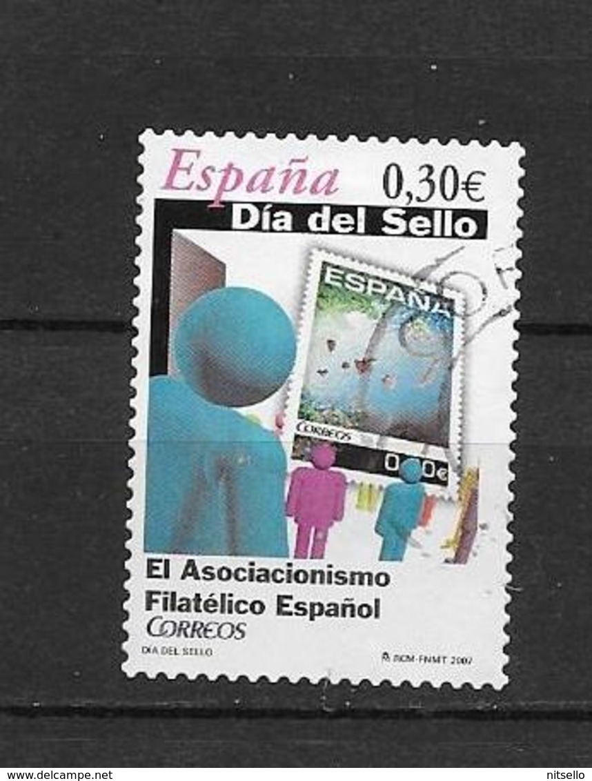 LOTE 1874 /// ESPAÑA 2007  DIA DEL SELLO - Used Stamps