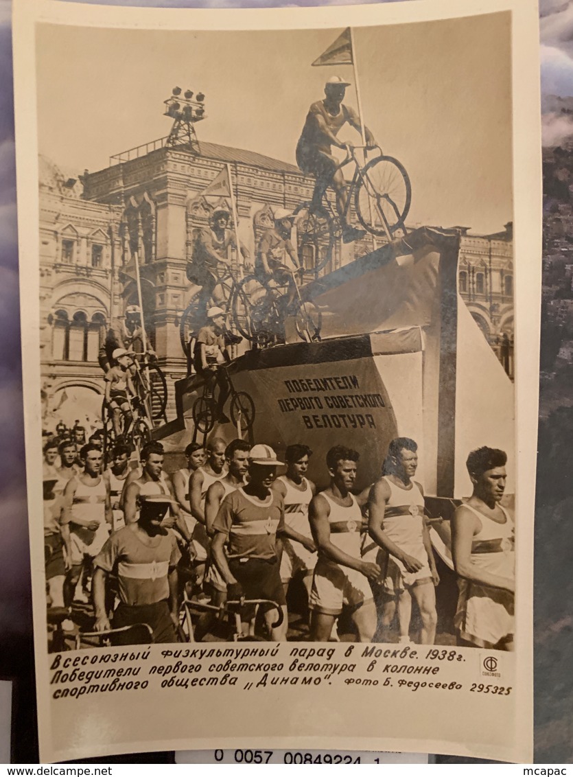 Russie 3 Cartes Photo Moscou Moscow 1938 Defilé Des Sportifs De L Union Sovietique à Moscou - Russie