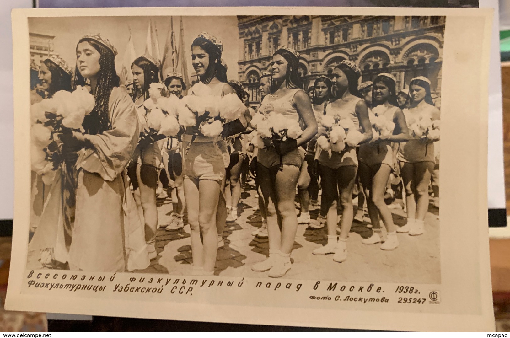 Russie 3 Cartes Photo Moscou Moscow 1938 Defilé Des Sportifs De L Union Sovietique à Moscou - Russie