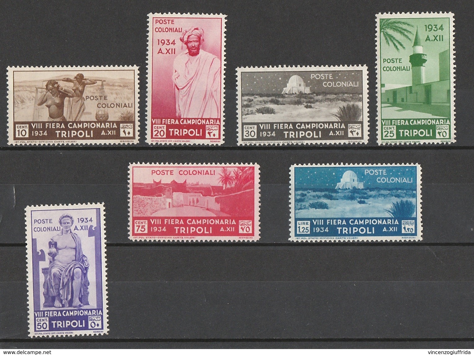 Italian Libya 1934 - 8°fiera Di Tripoli- PO - Sassone Serie N.  26 Completa Mnh - Libye